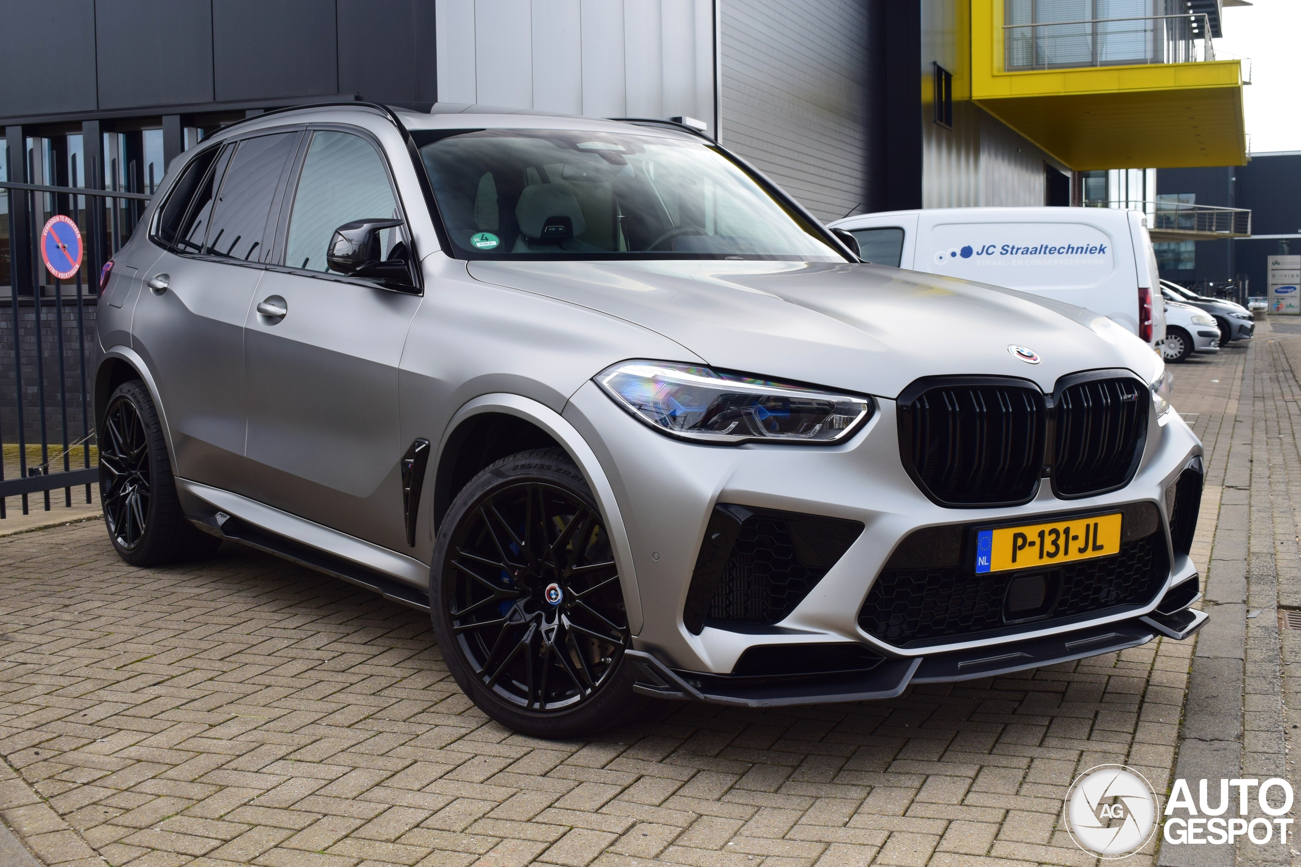 BMW X5 M F95 Competition First Edition