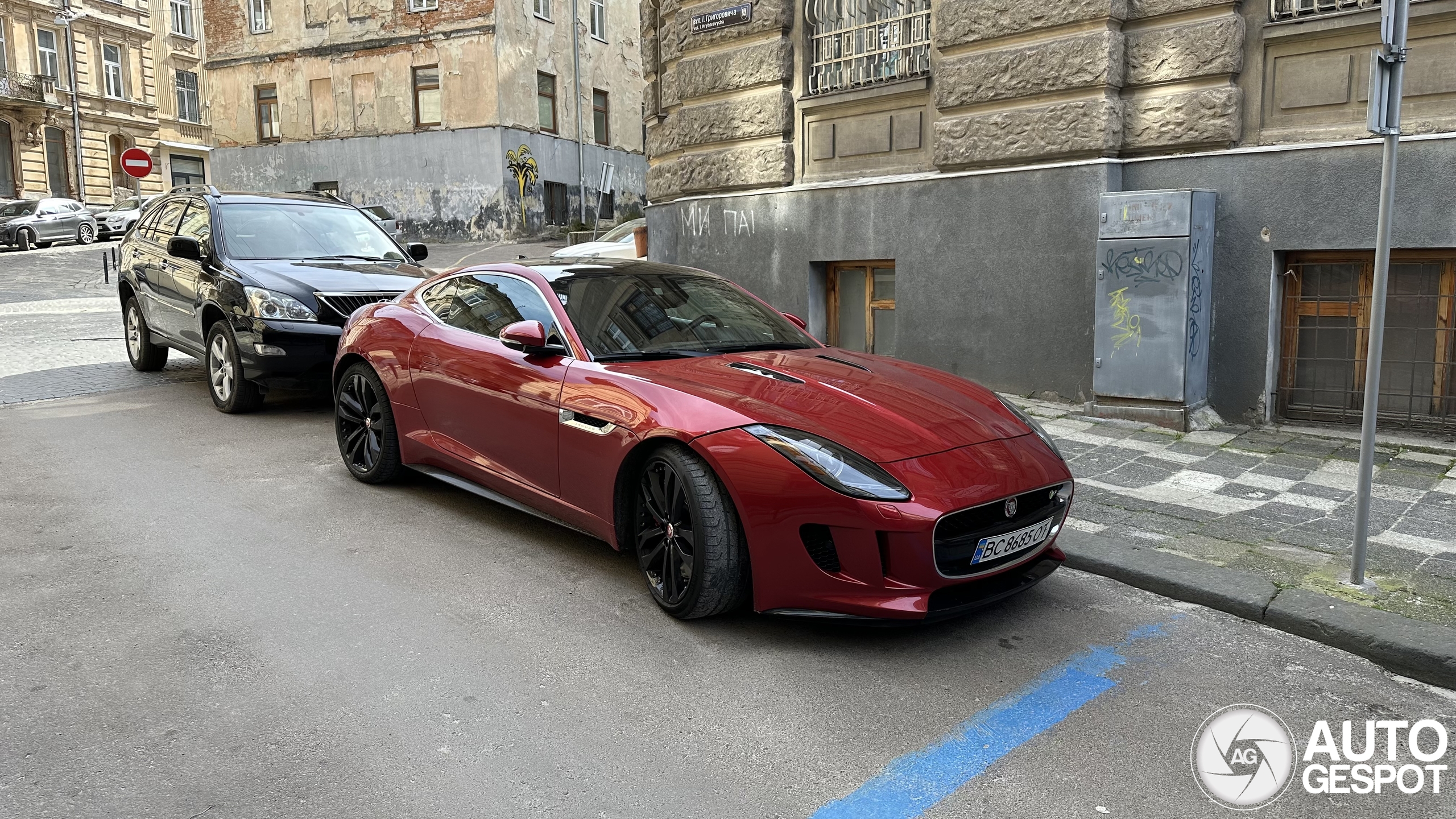 Jaguar F-TYPE R AWD Coupé