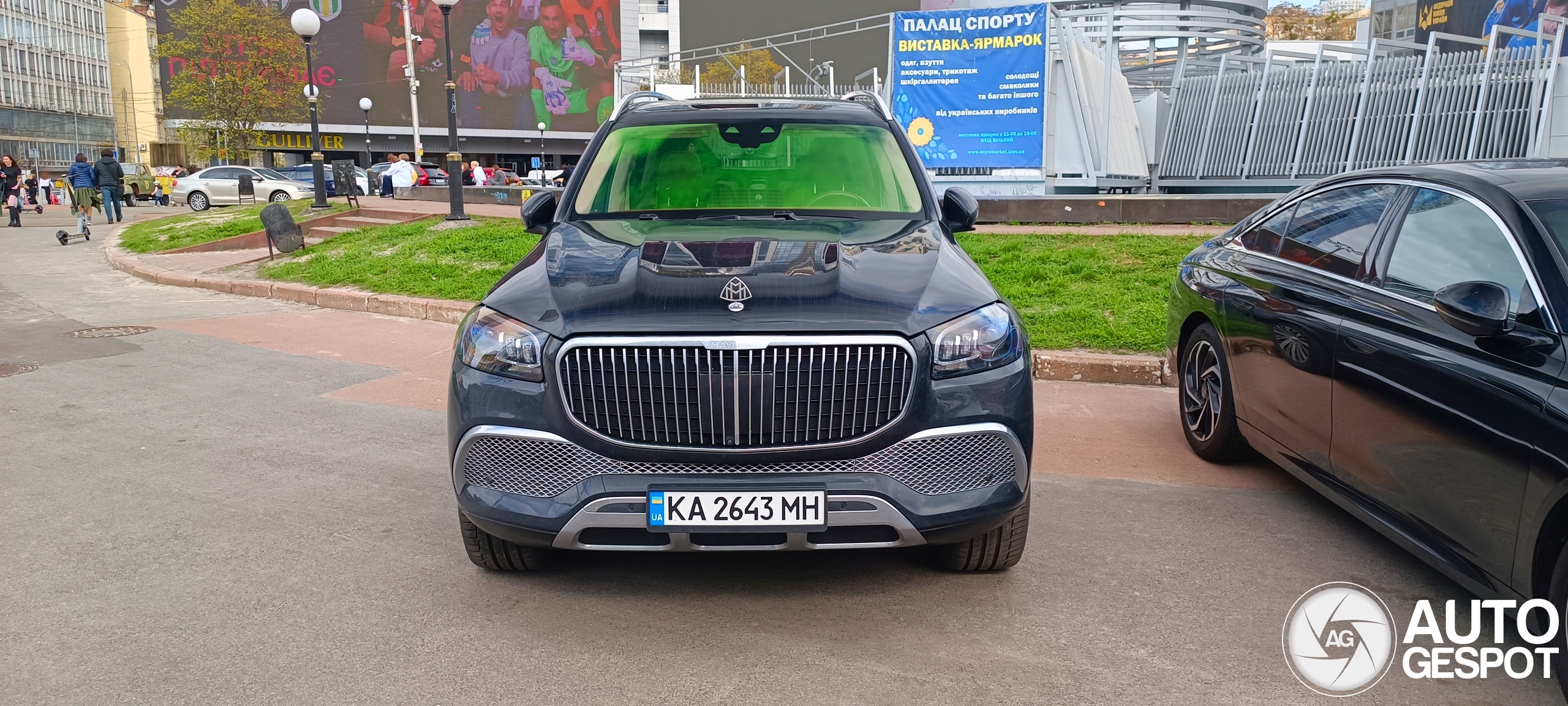 Mercedes-Maybach GLS 600