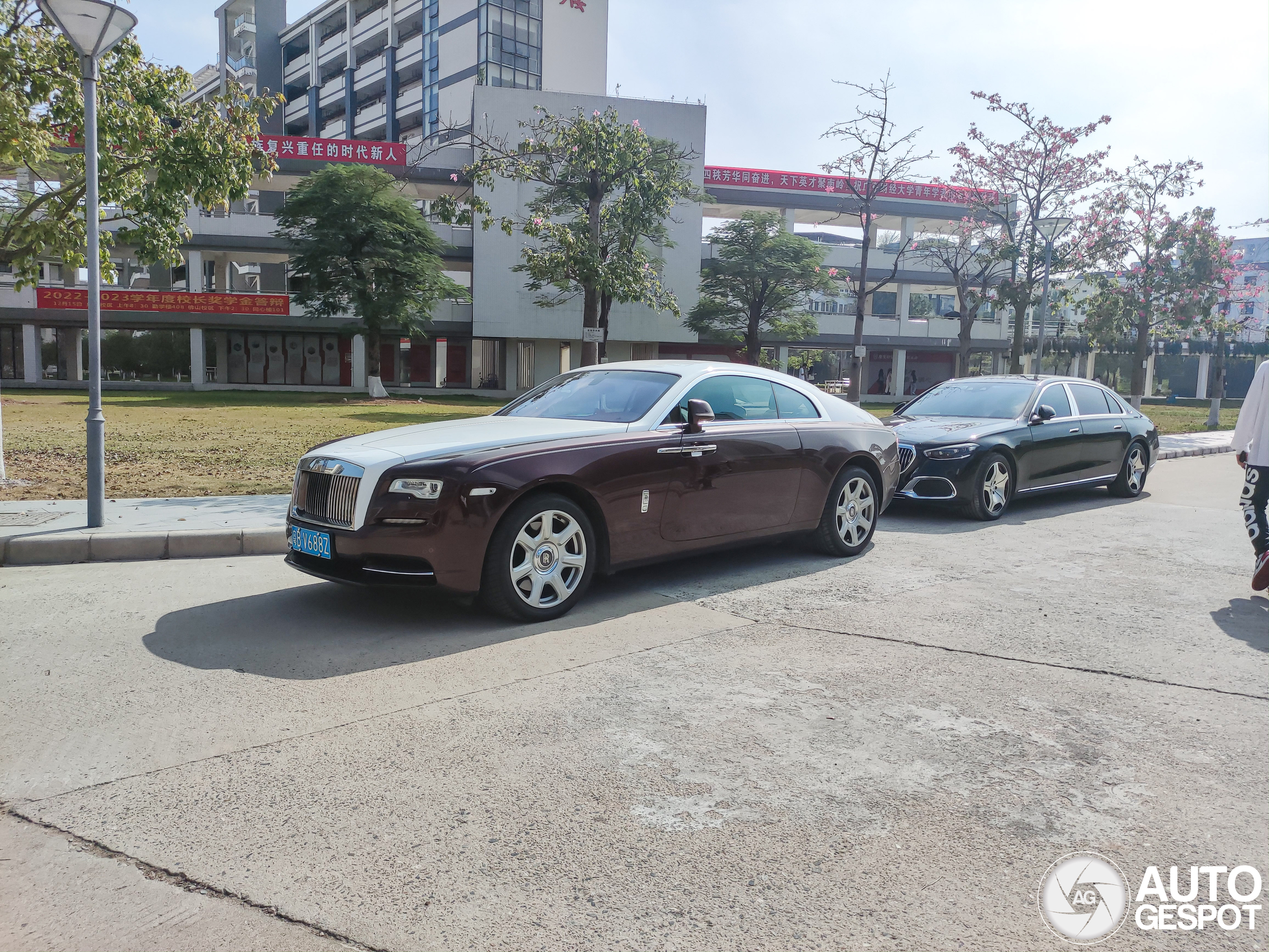 Rolls-Royce Wraith Series II