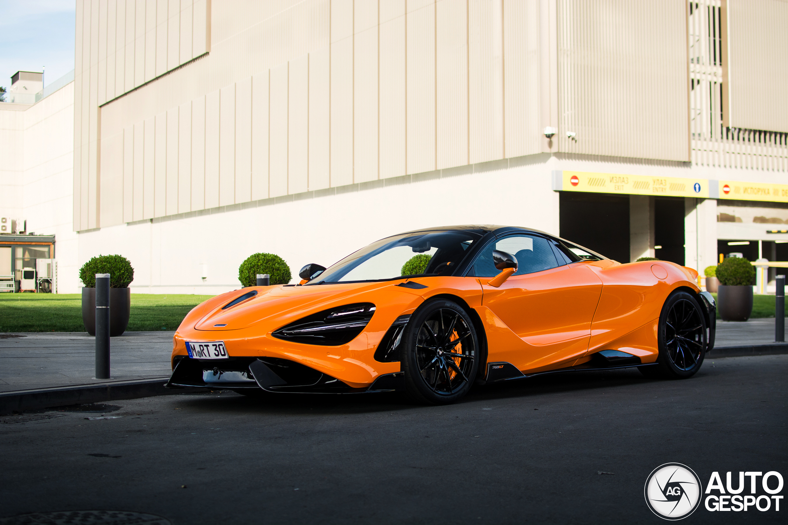 McLaren 765LT Spider