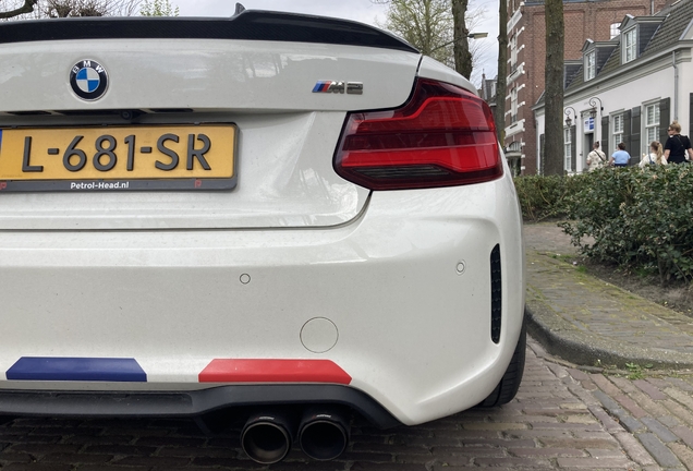 BMW Hamann M2 Coupé F87 2018