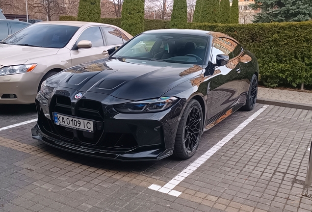 BMW M4 G82 Coupé Competition