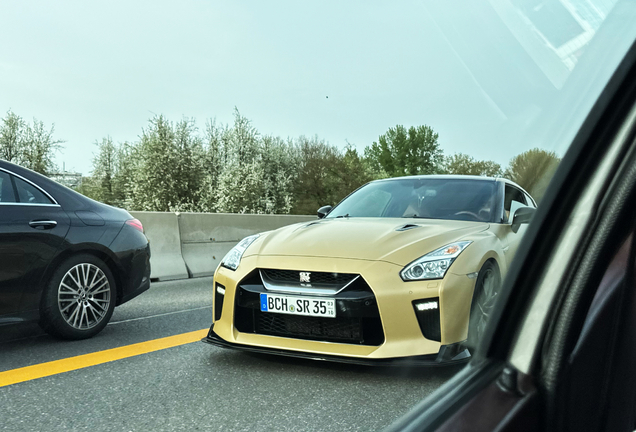 Nissan GT-R 2017