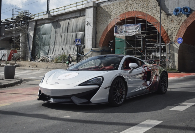 McLaren 570GT