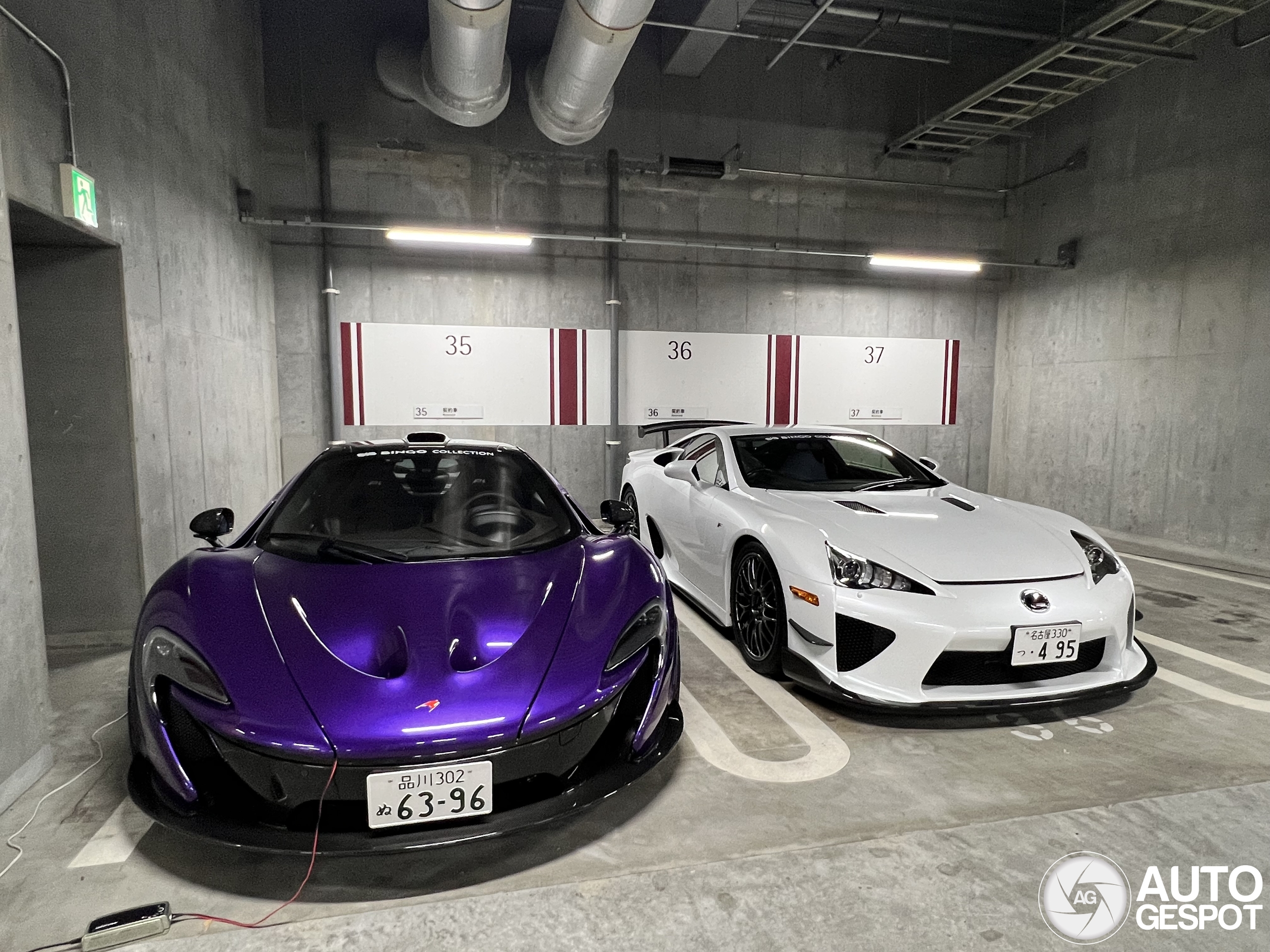 A pretty cool combo in Tokyo