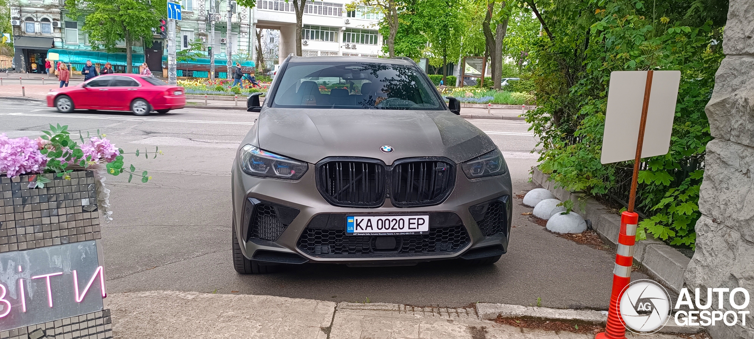 BMW X5 M F95 Competition