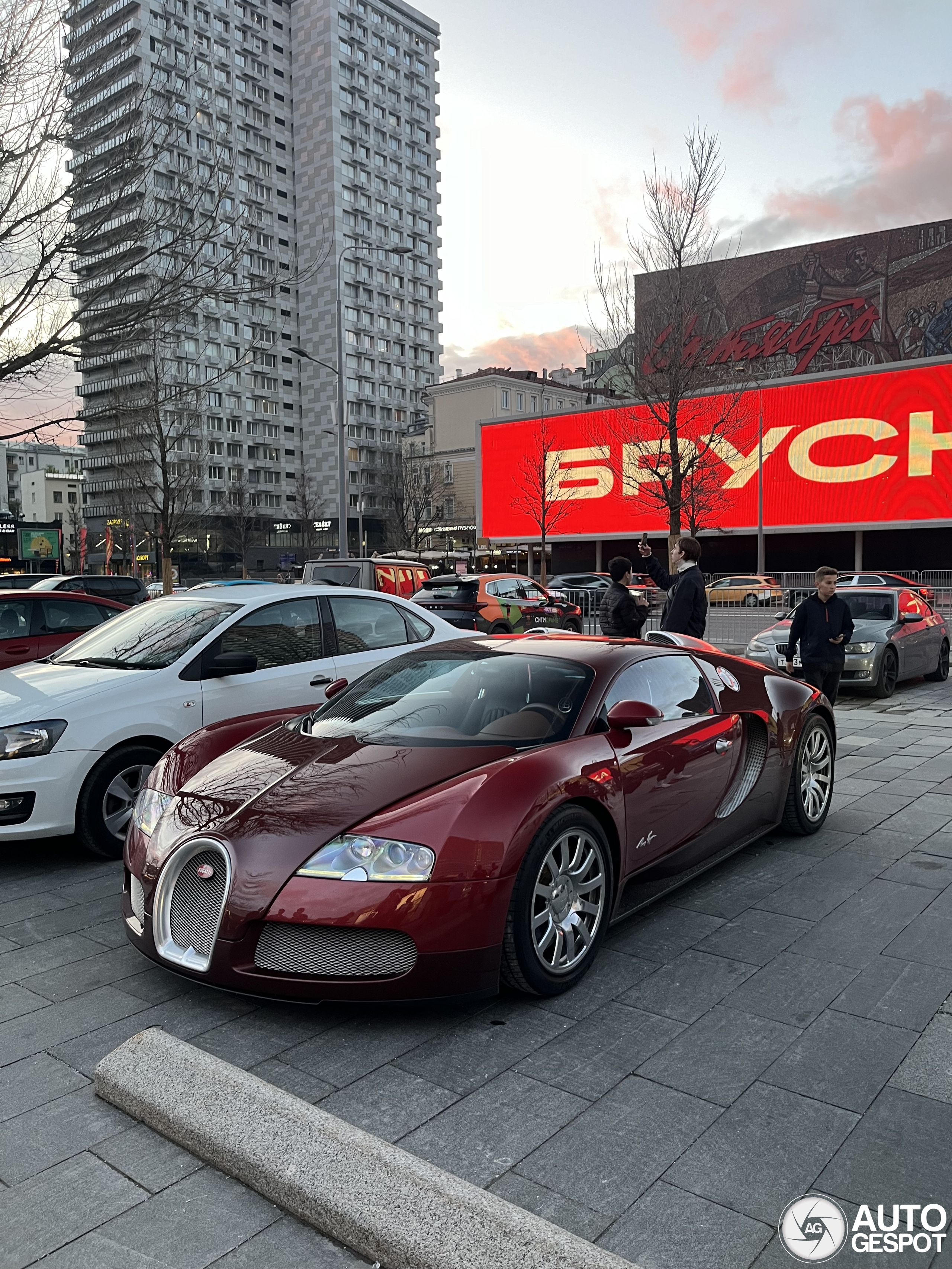 What is the likelihood of seeing a Bugatti in Russia?