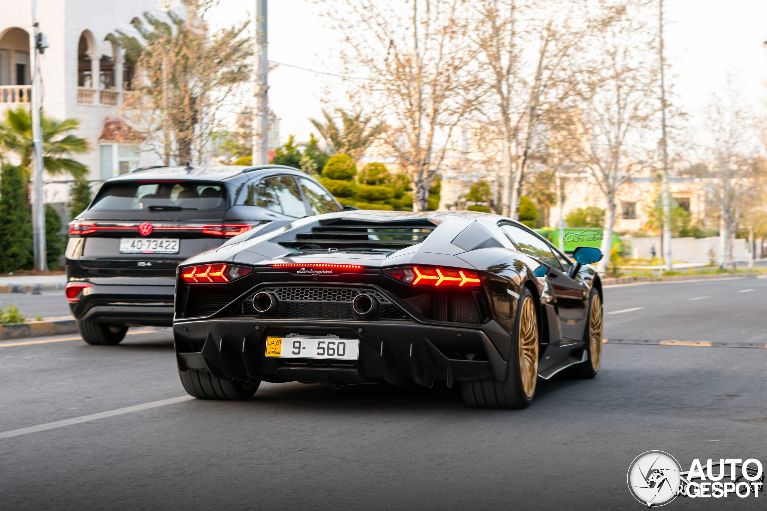 Lamborghini Aventador LP780-4 Ultimae