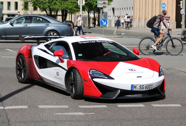 McLaren 570S