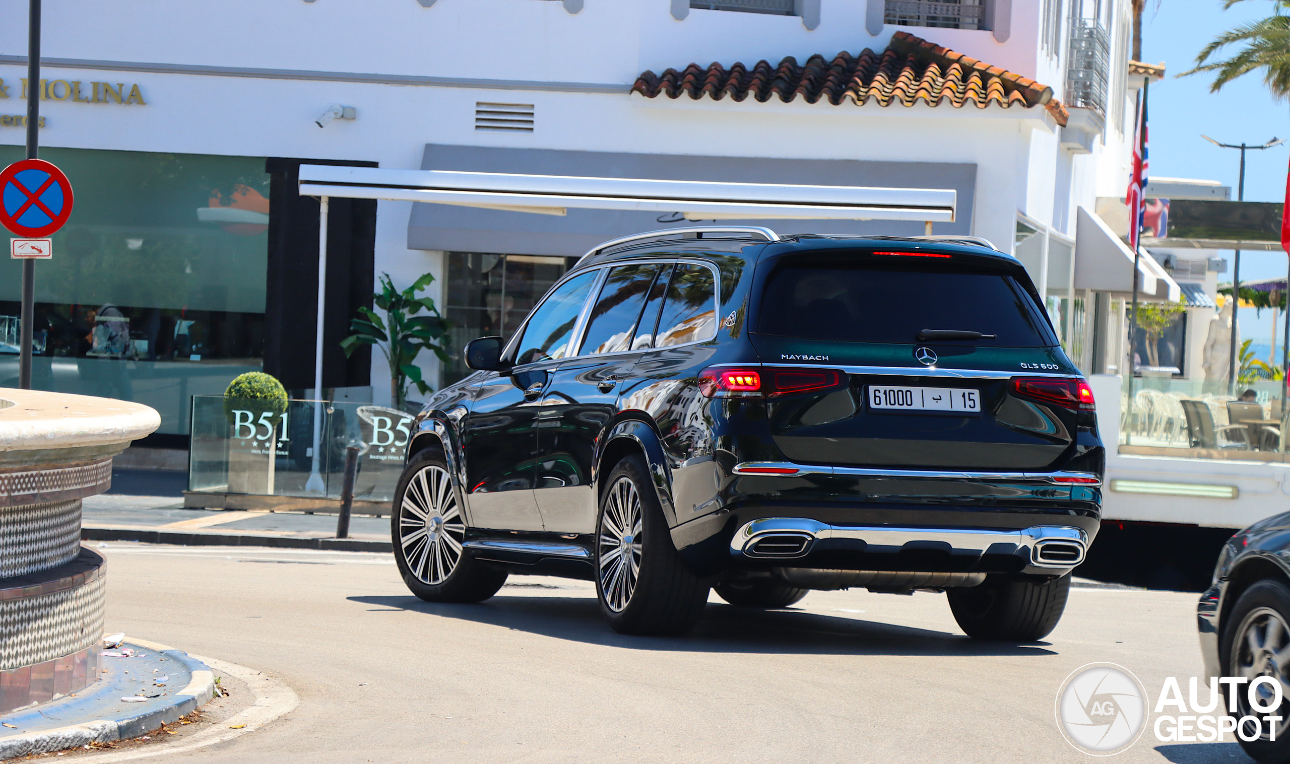 Mercedes-Maybach GLS 600