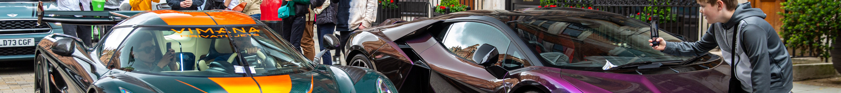 Lamborghini Revuelto