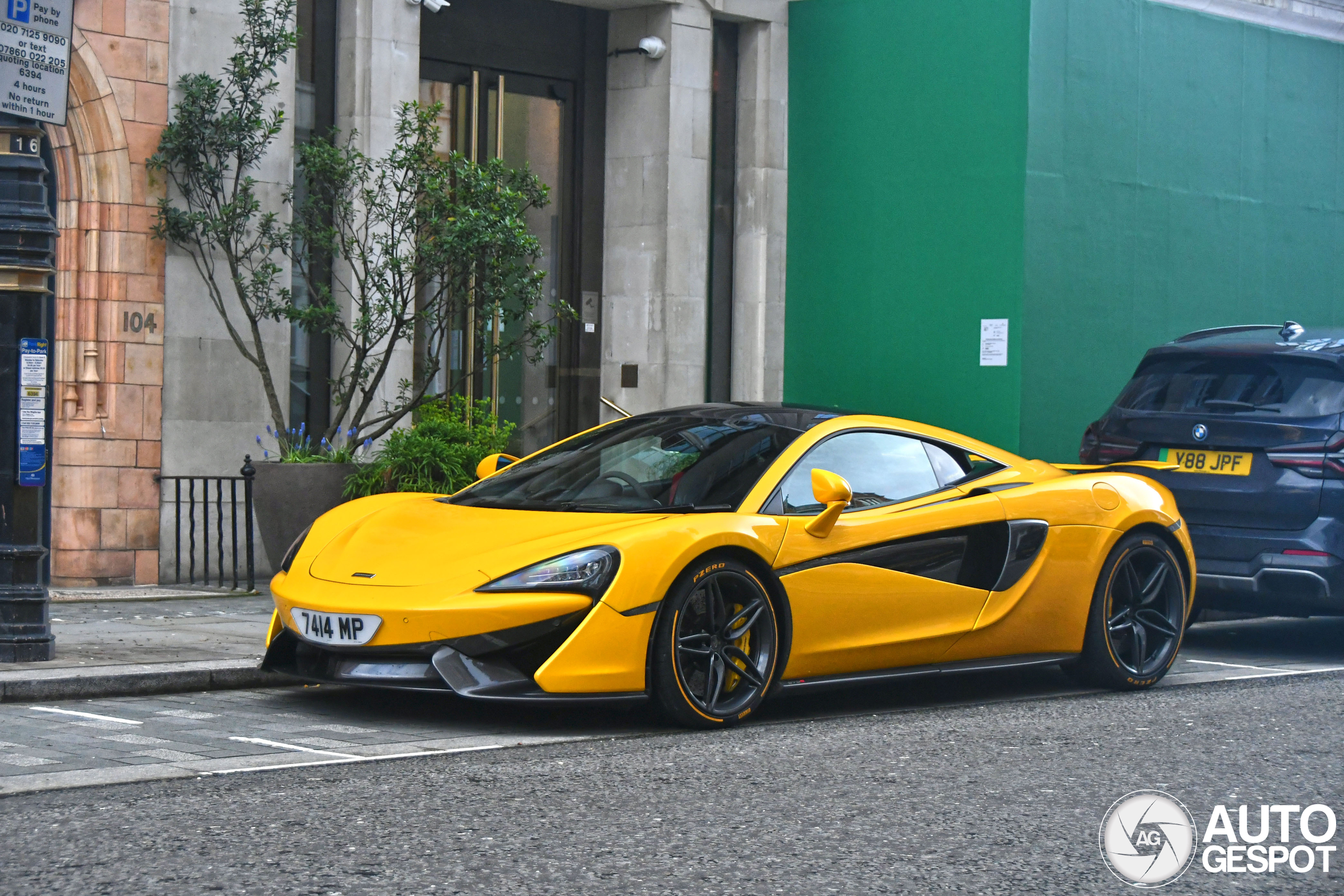 McLaren 570S