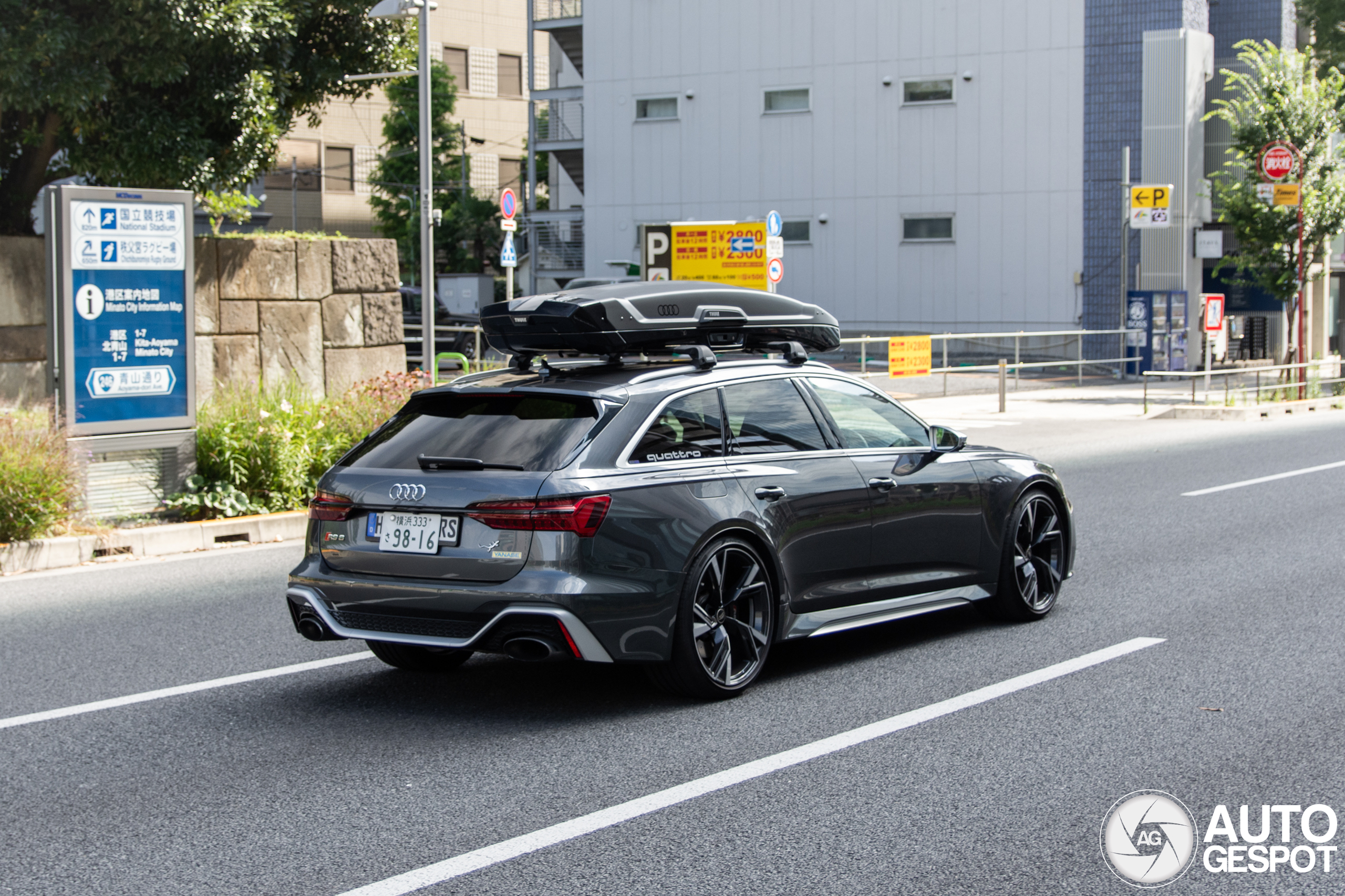 【真人】RS6個 Audi RS6 Avant C8 - 07 May 2024 - Autogespot