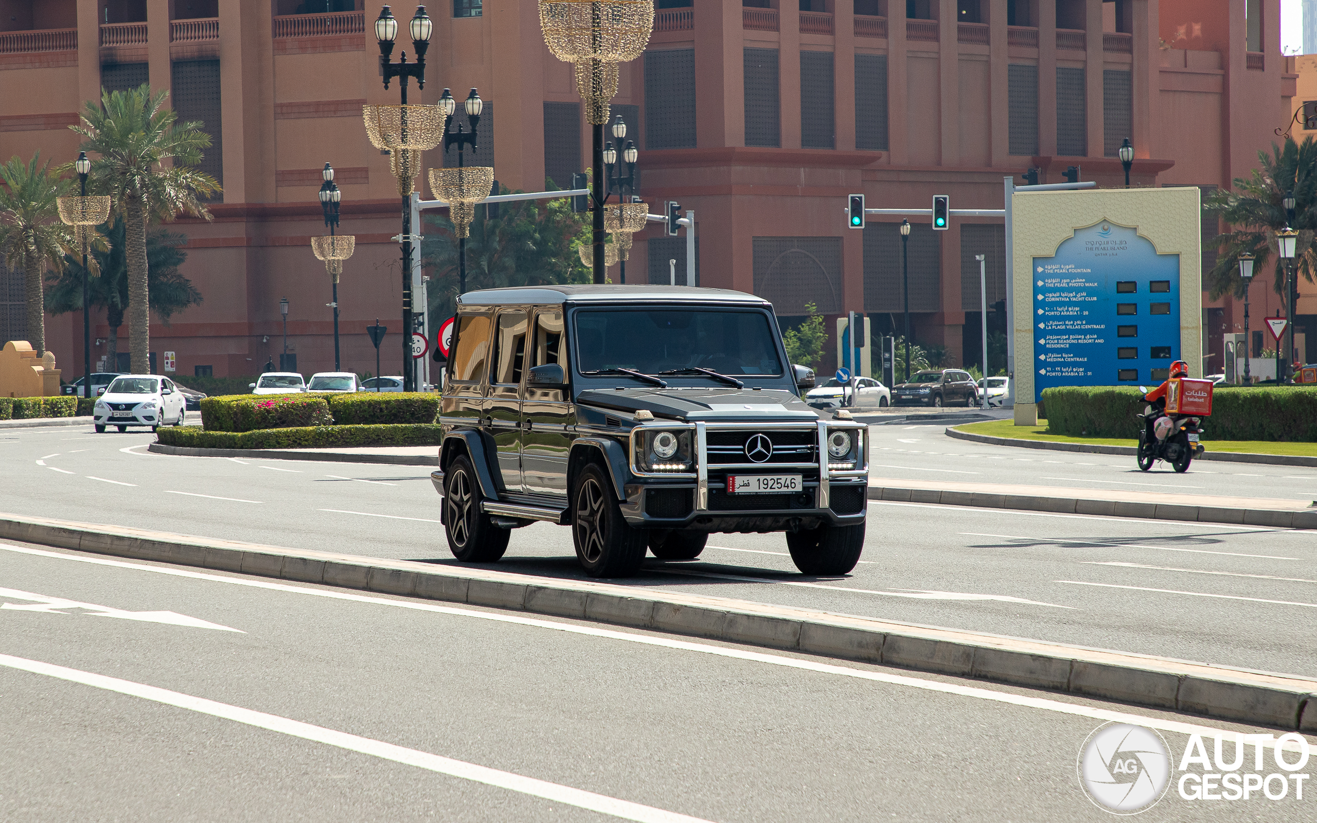 Mercedes-AMG G 63 2016