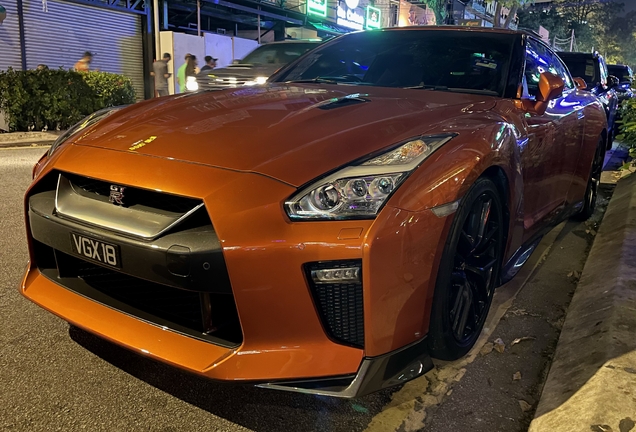 Nissan GT-R 2017