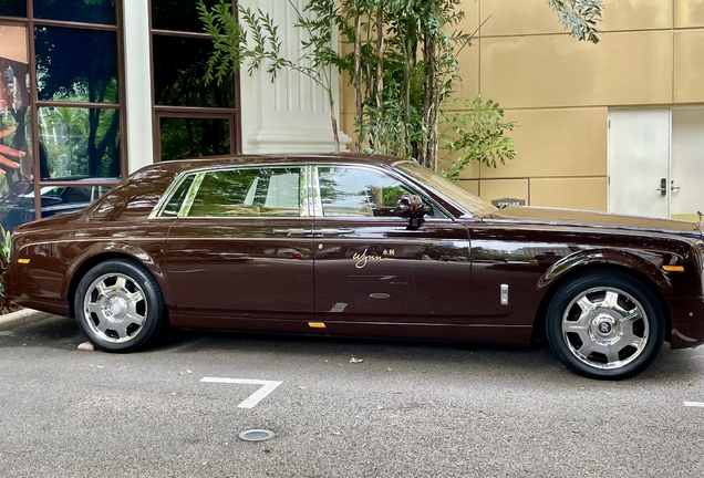 Rolls-Royce Phantom EWB Series II