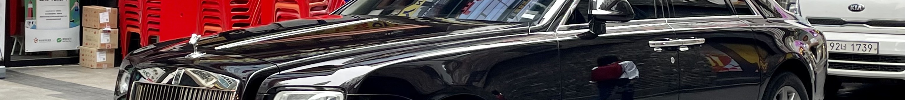 Rolls-Royce Ghost Series II