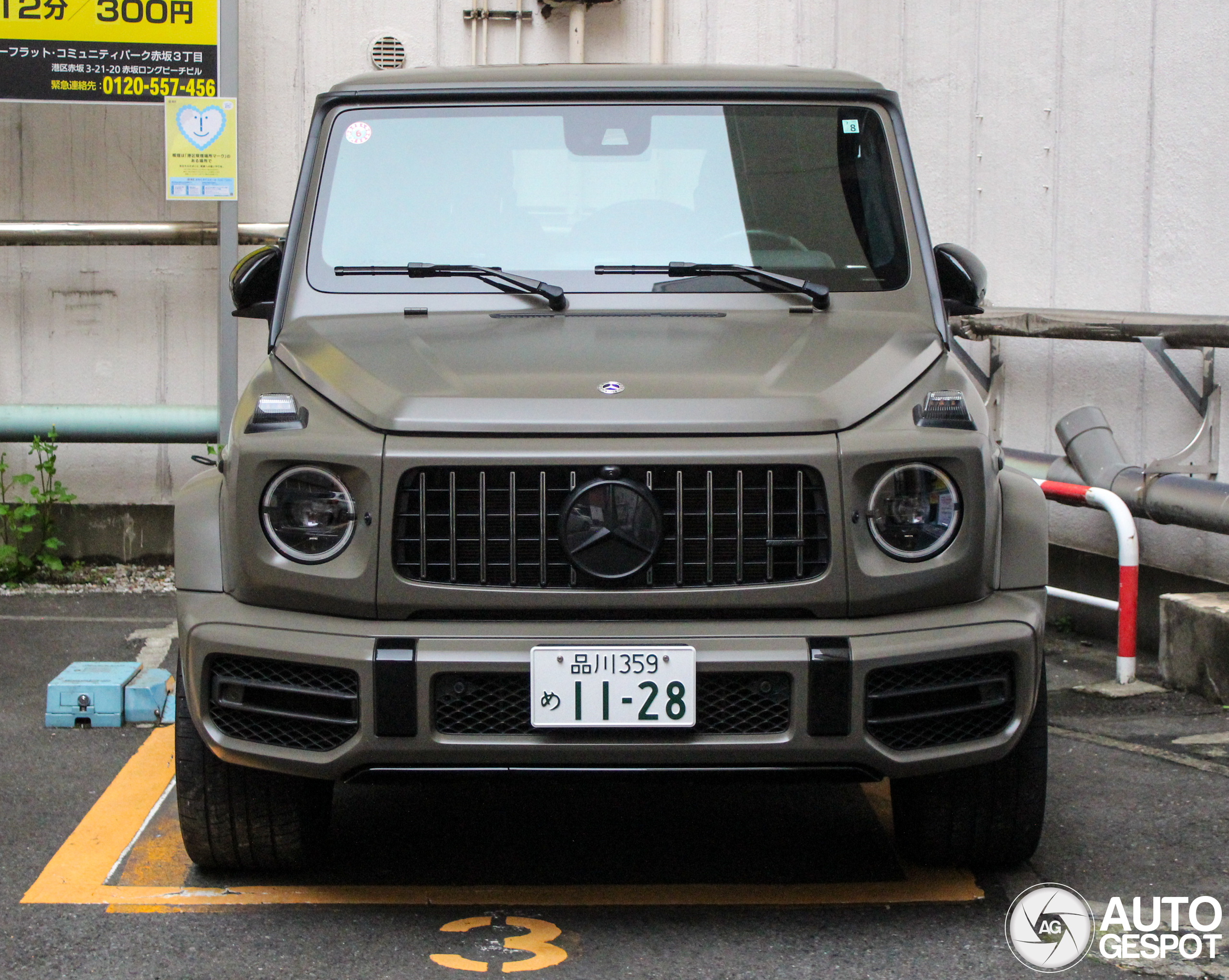 Mercedes-AMG G 63 W463 2018