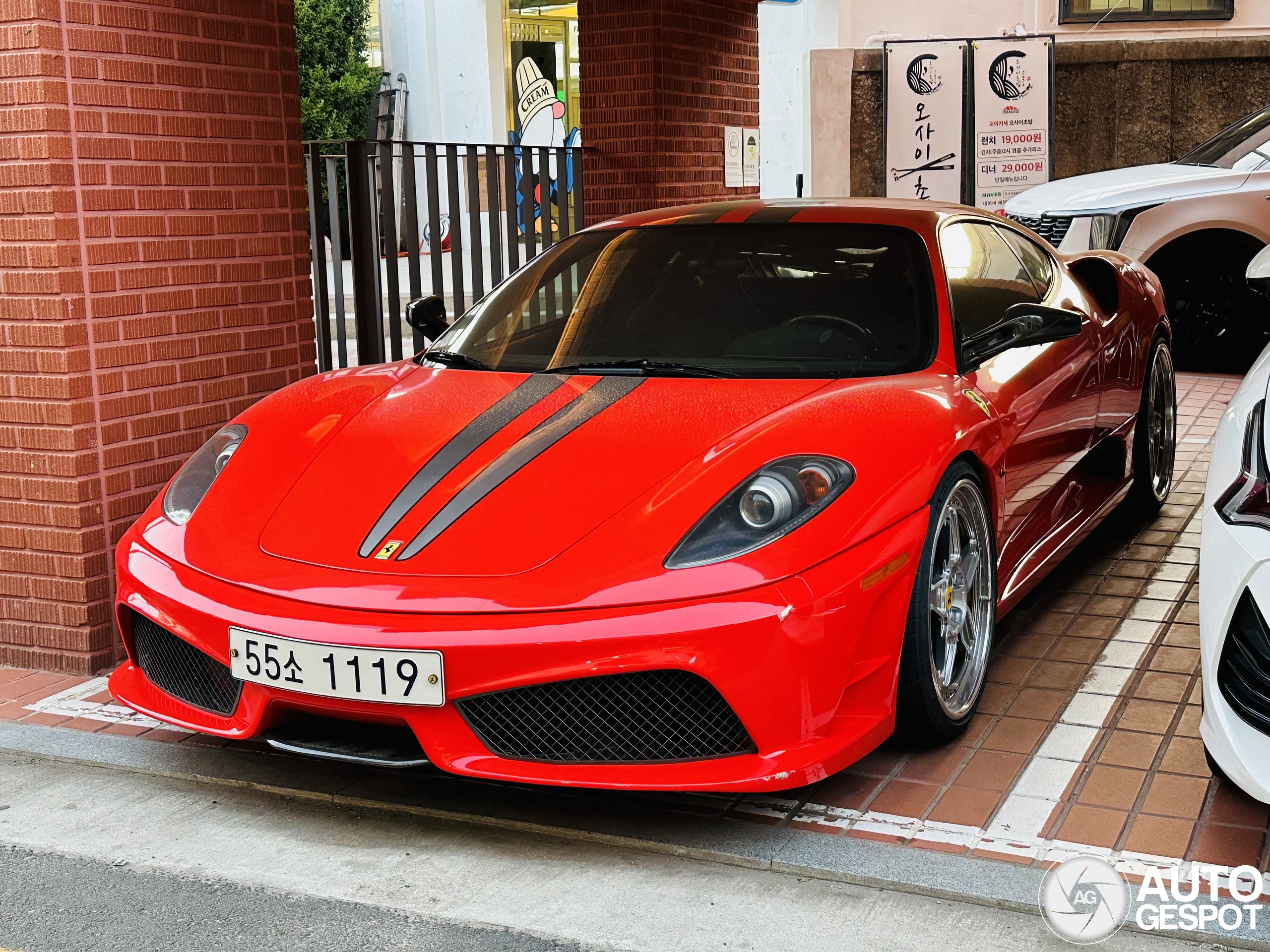 Ferrari 430 Scuderia