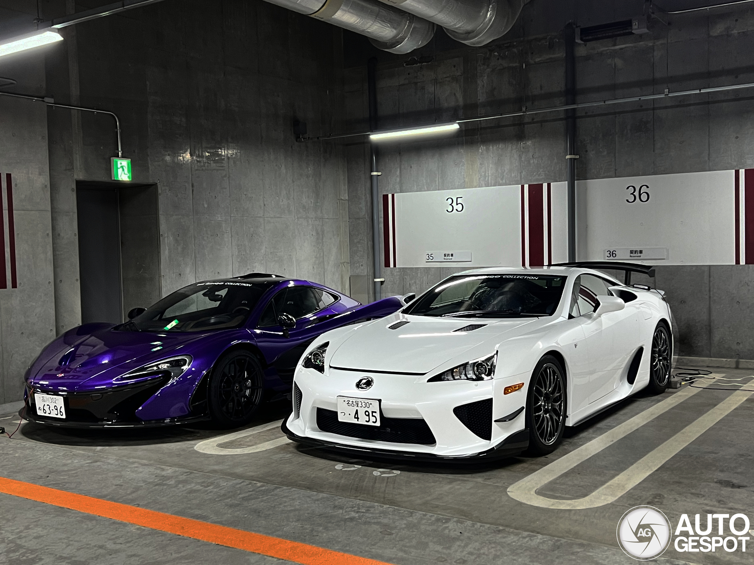 Lexus LFA Nürburgring Edition