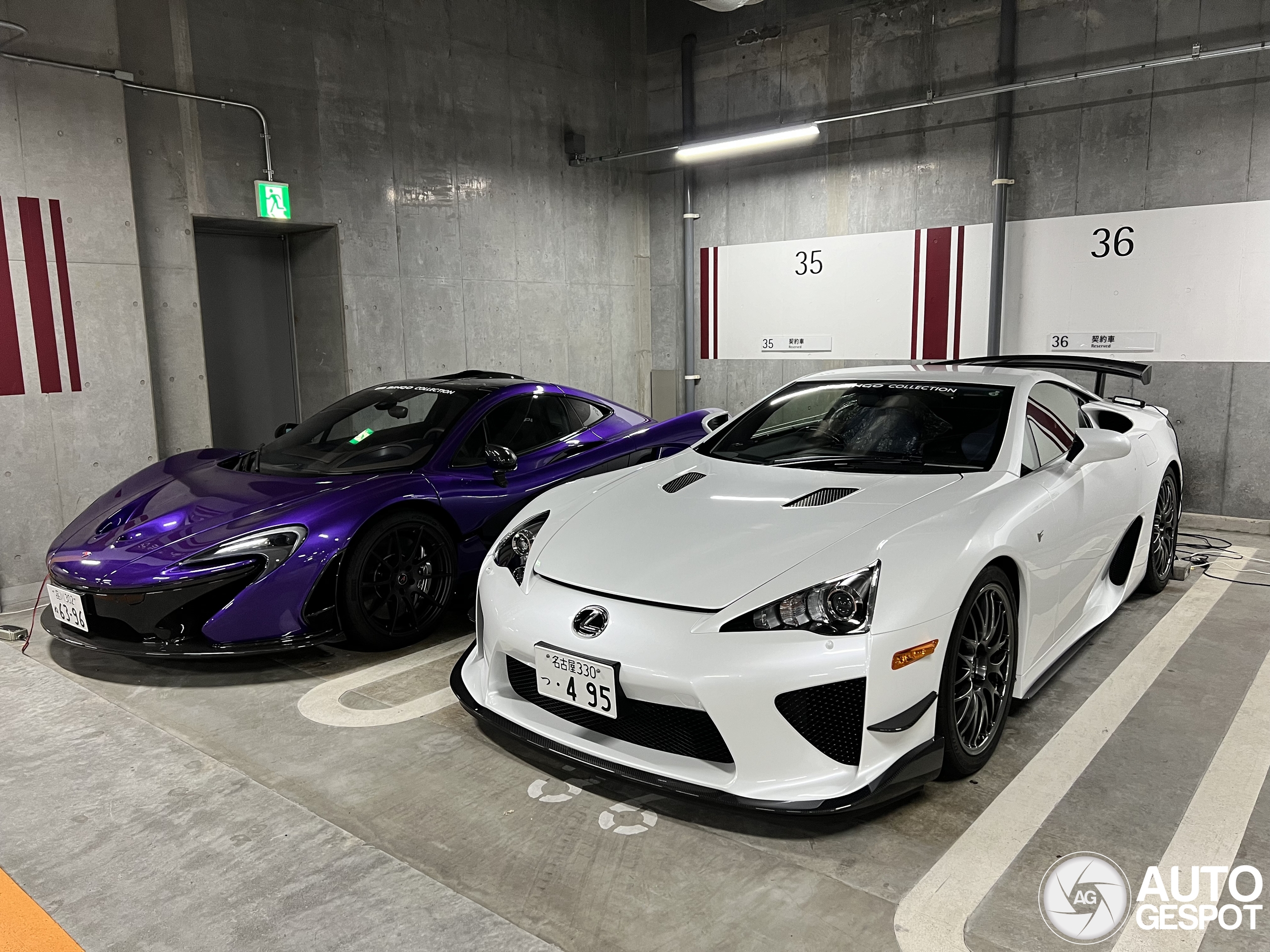 Building TAMIYA 1/24 LEXUS LFA NURBURGRING EDITION PART 1/4 scale model car  kit step by step ASMR - YouTube