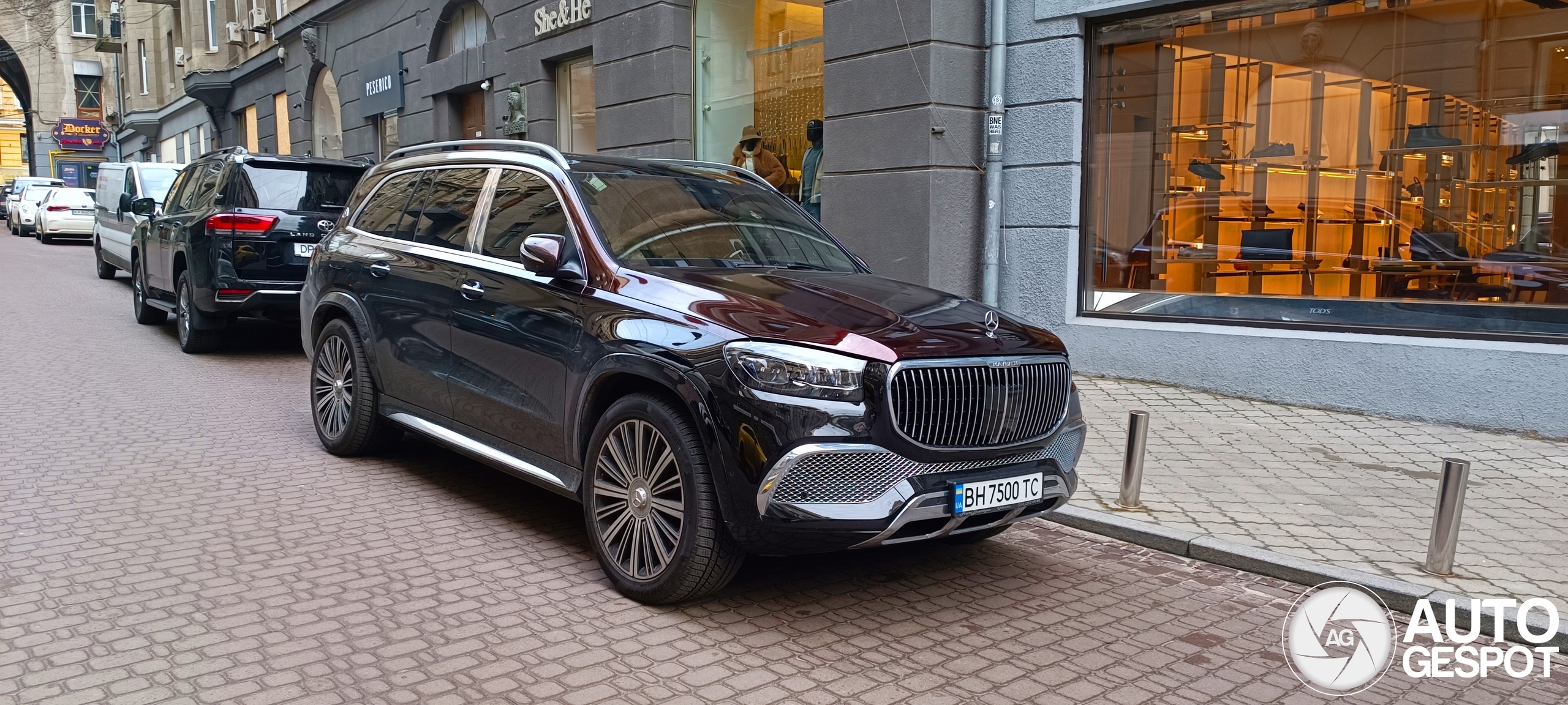 Mercedes-Maybach GLS 600