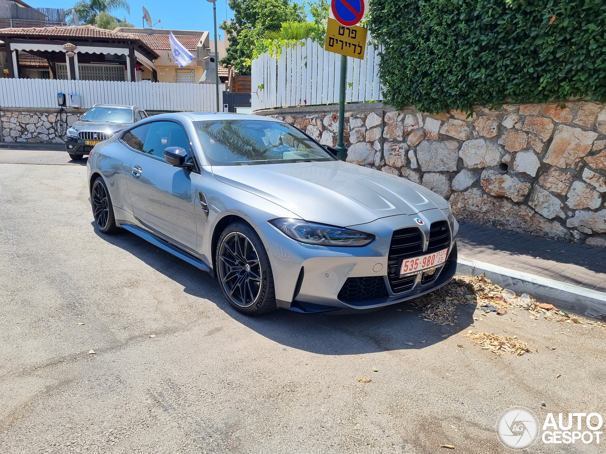 BMW M4 G82 Coupé Competition