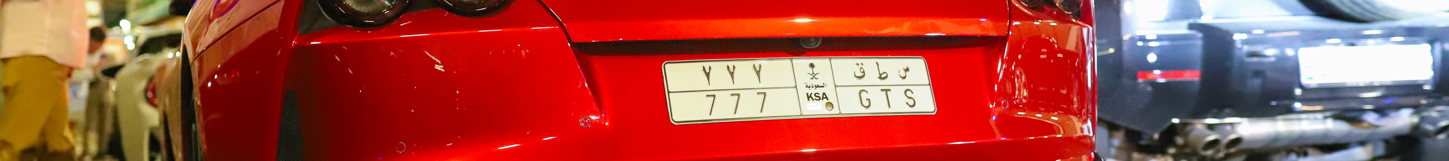Ferrari 812 GTS