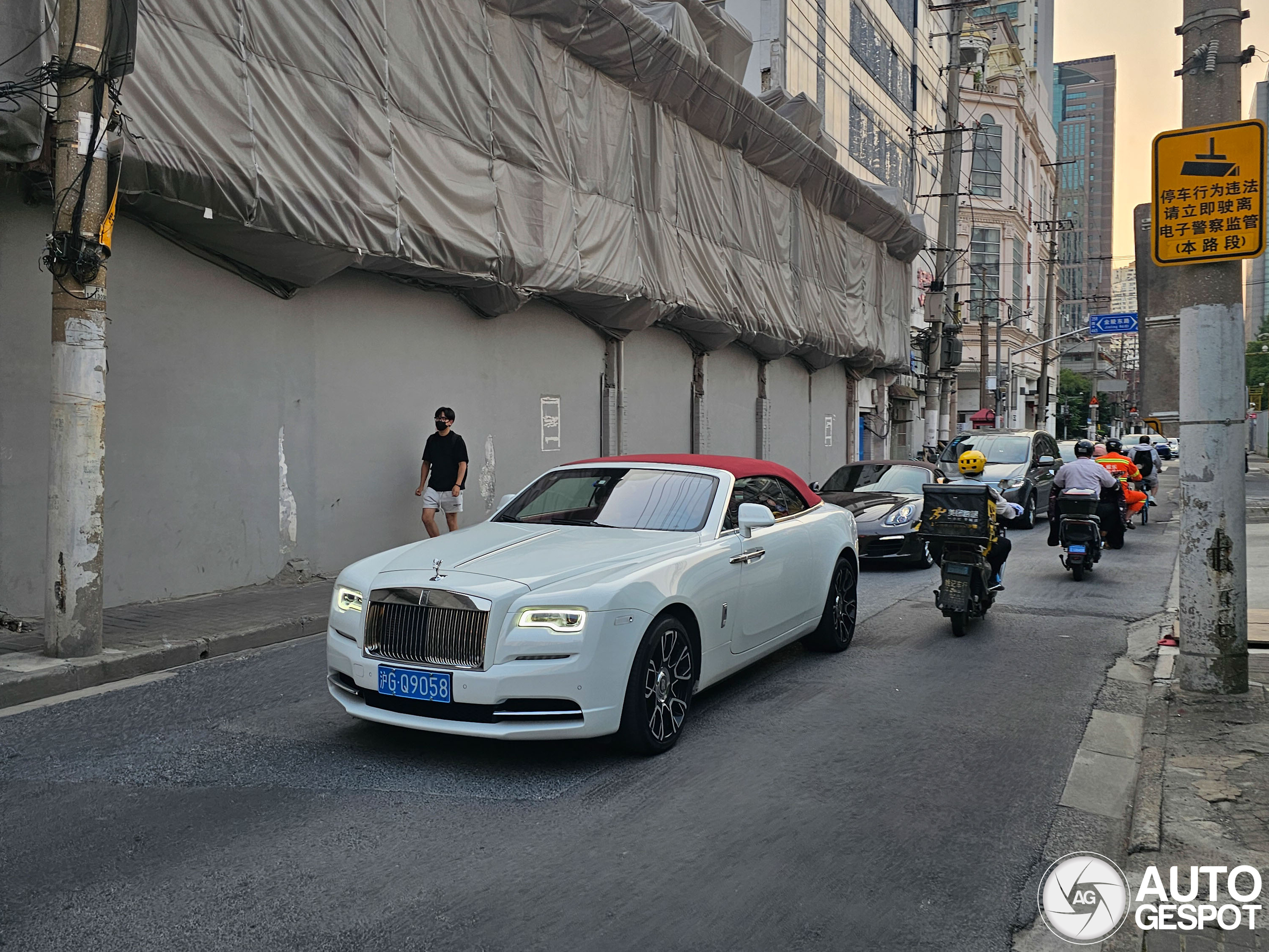 Rolls-Royce Dawn