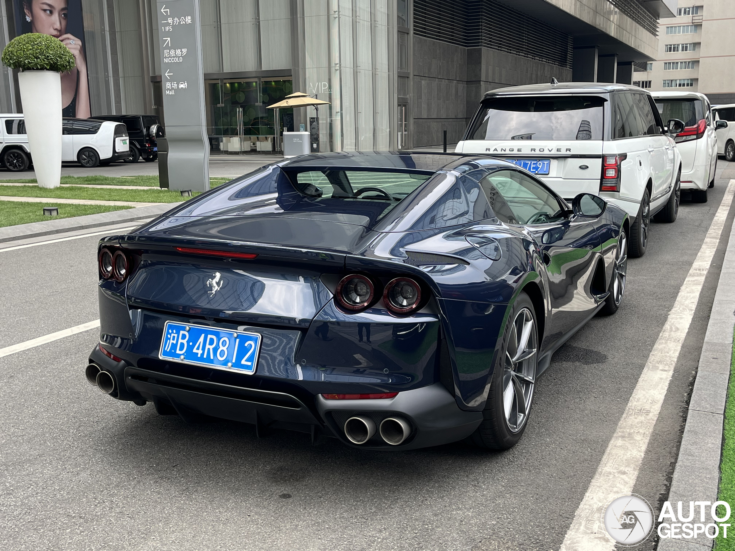 Ferrari 812 GTS