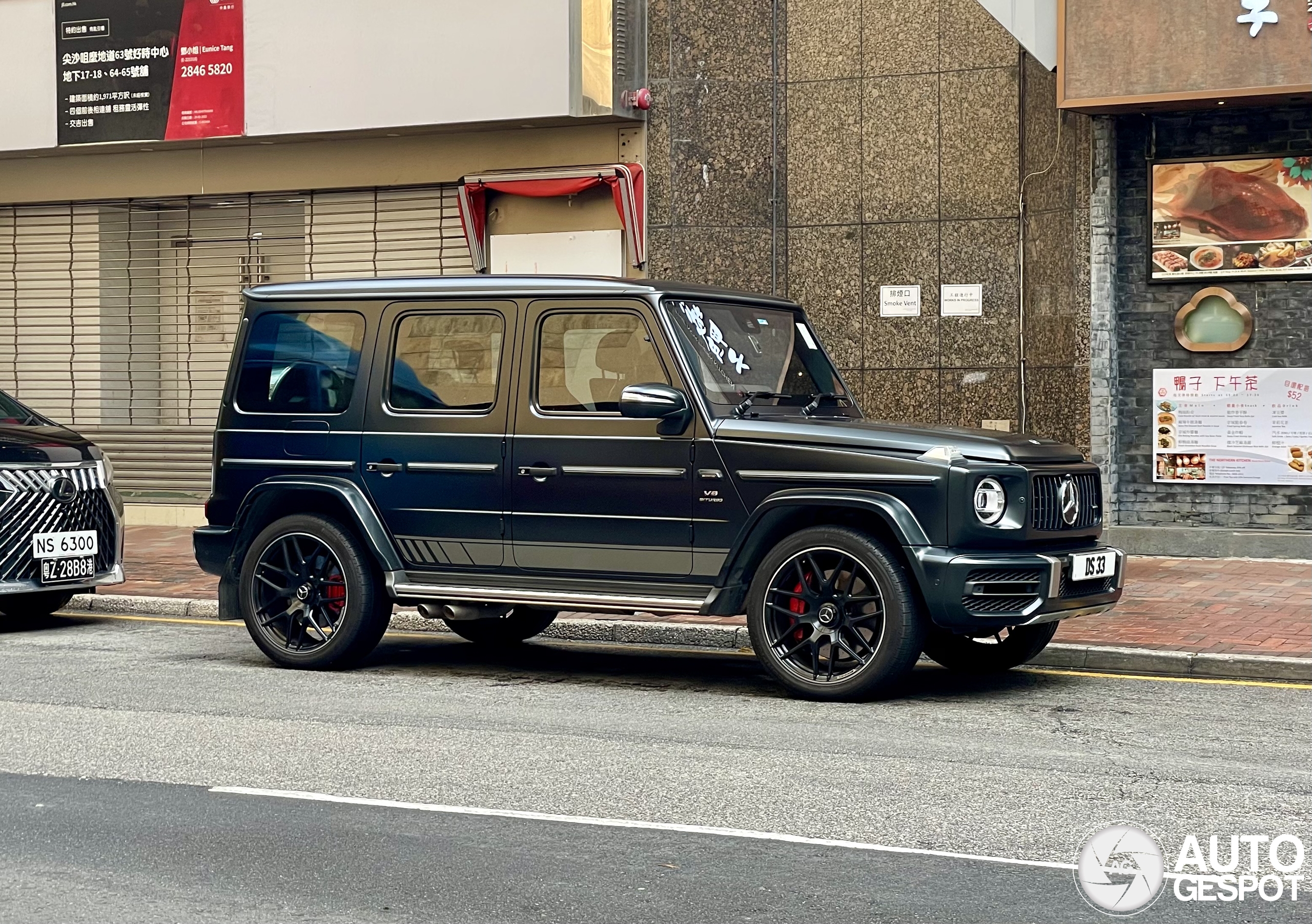 Mercedes-AMG G 63 W463 2018 Edition 1