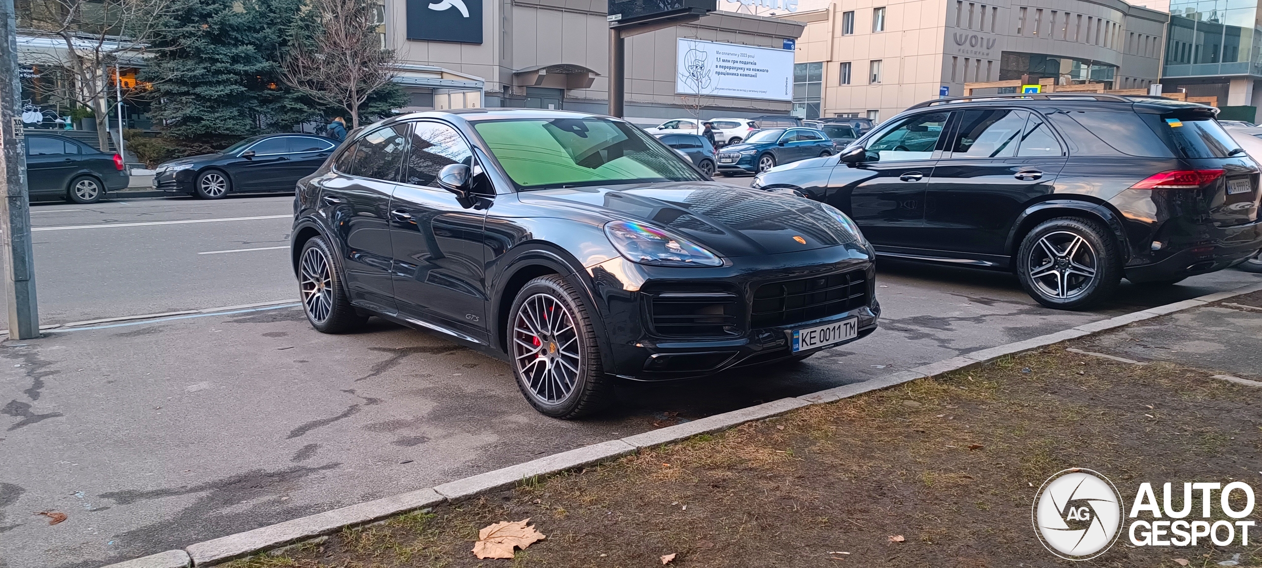 Porsche Cayenne Coupé GTS