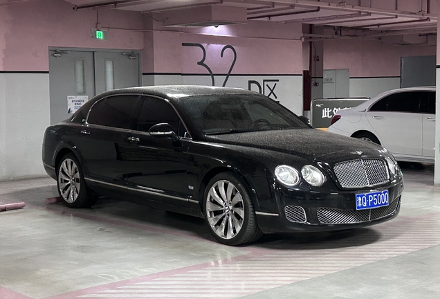 Bentley Continental Flying Spur Speed China Limited Edition
