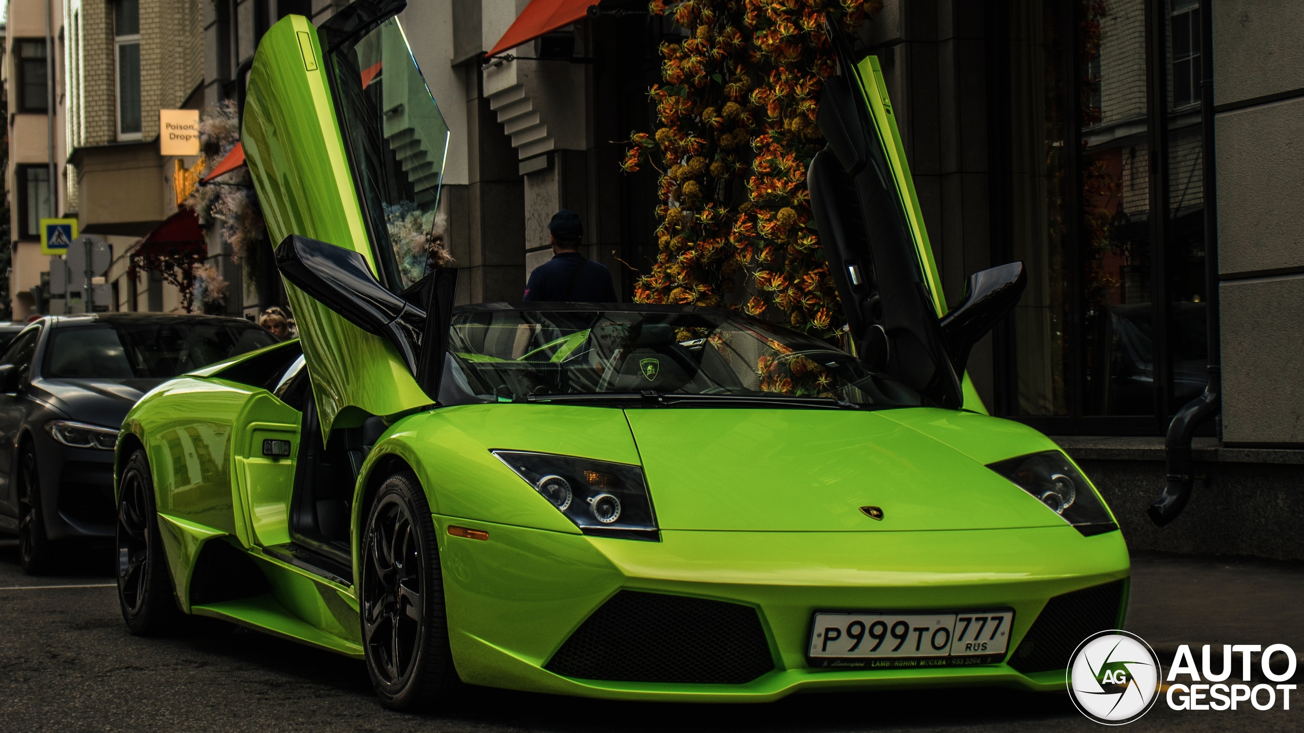 Lamborghini Murciélago LP640 Roadster