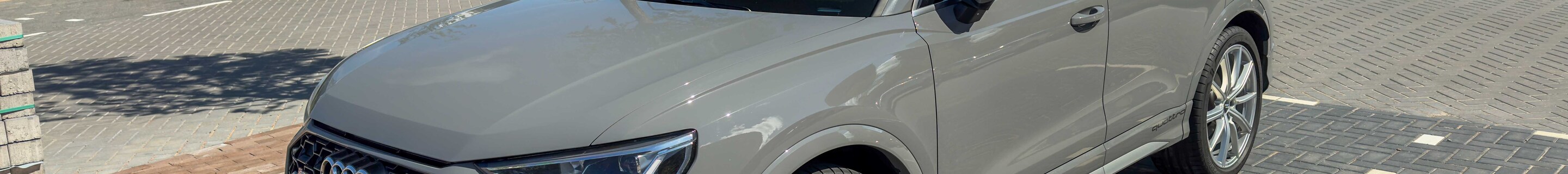 Audi RS Q3 2020
