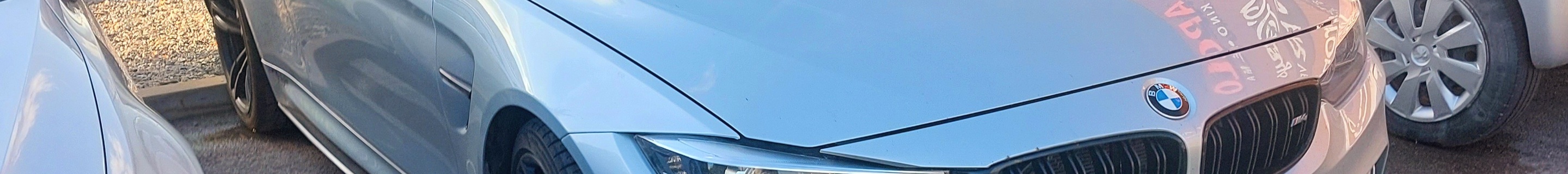 BMW M4 F82 Coupé