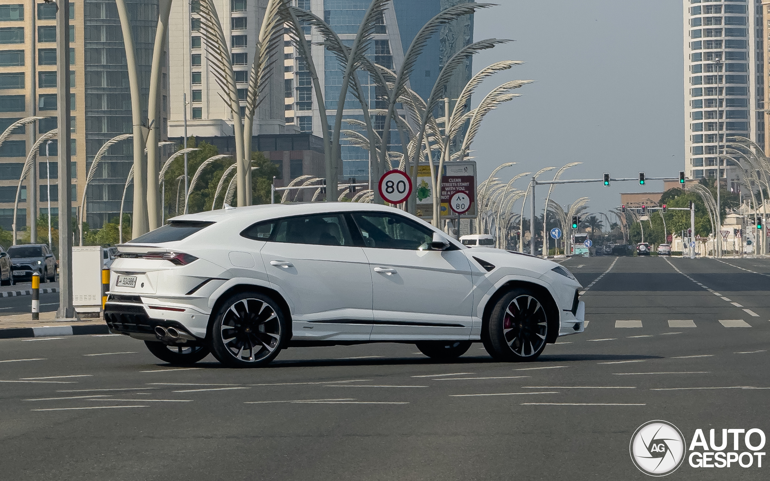 Lamborghini Urus S