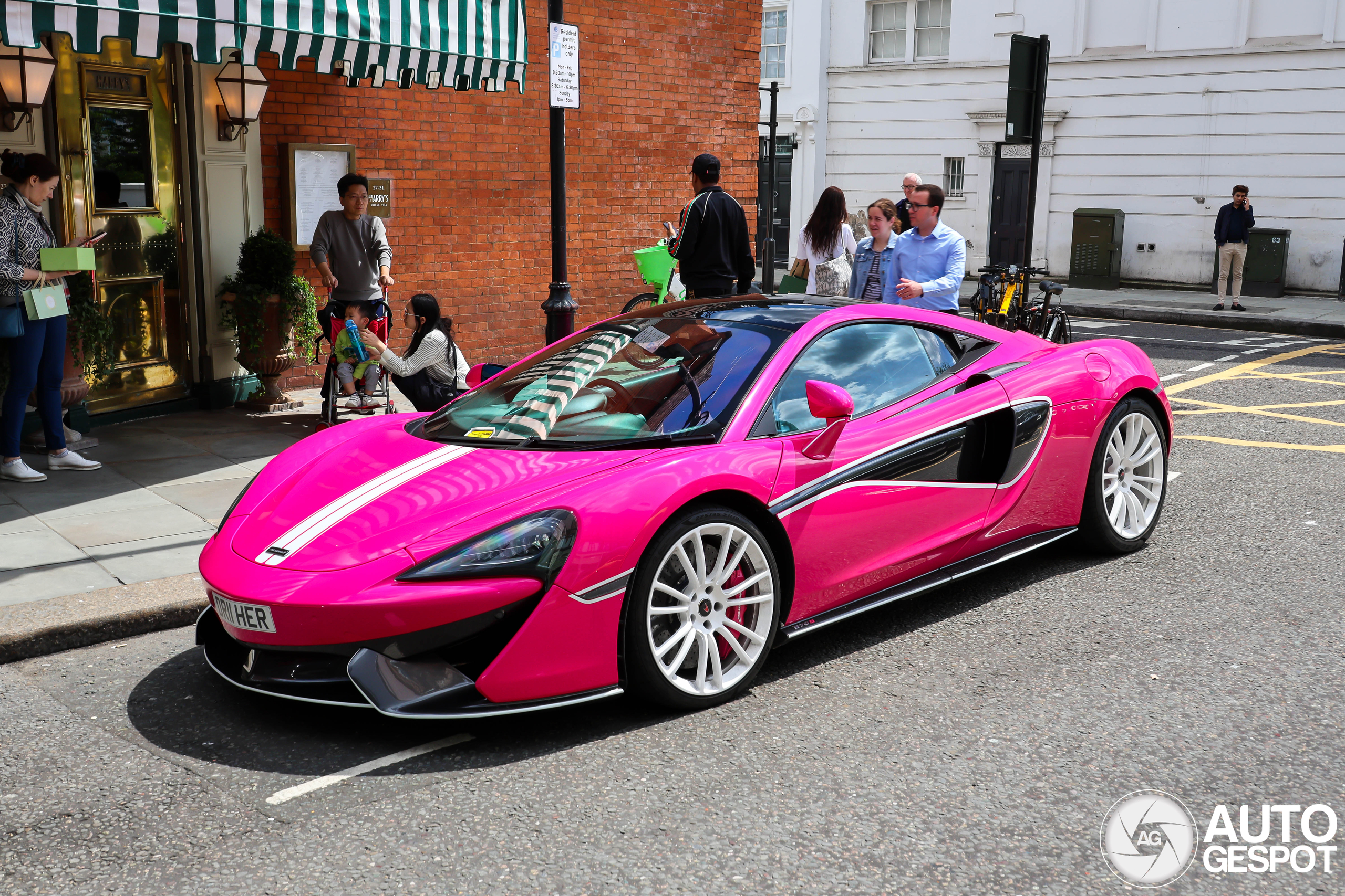 McLaren 570S