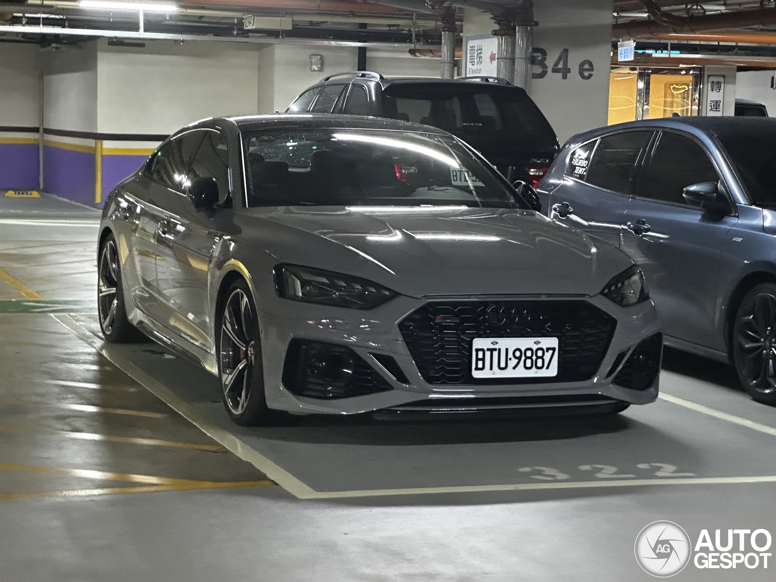 Audi RS5 Sportback B9 2021