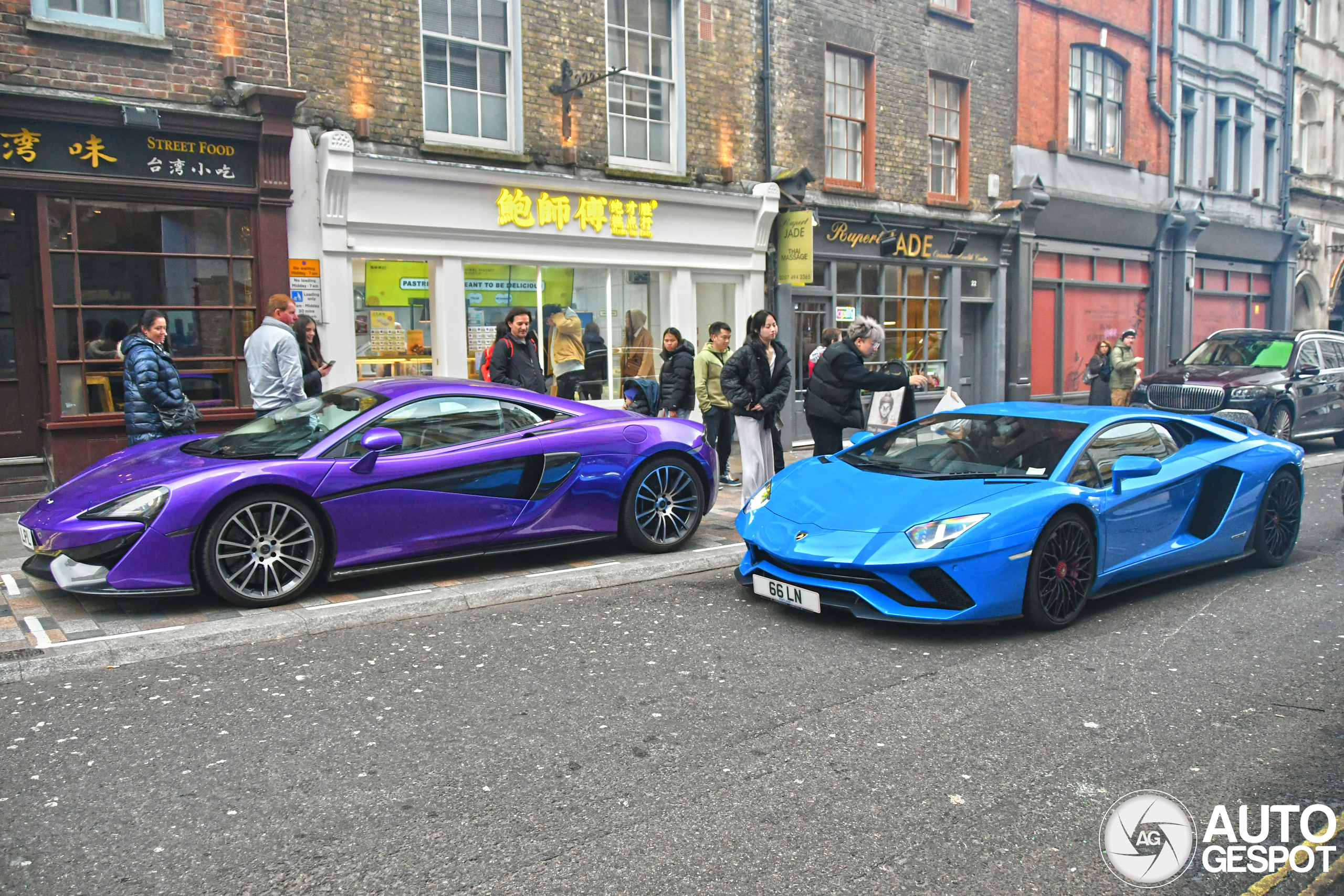 Lamborghini Aventador S LP740-4