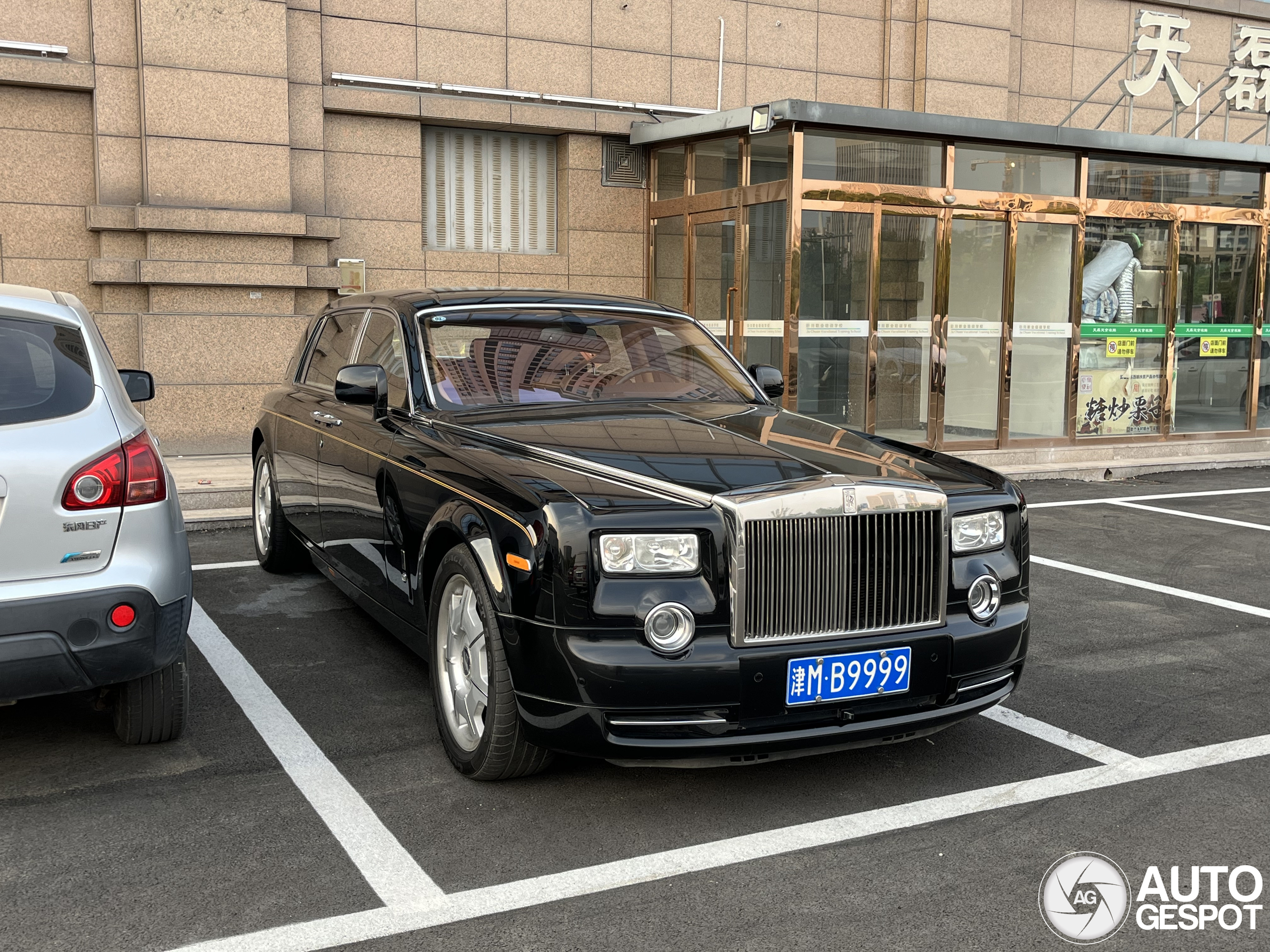 Rolls-Royce Phantom