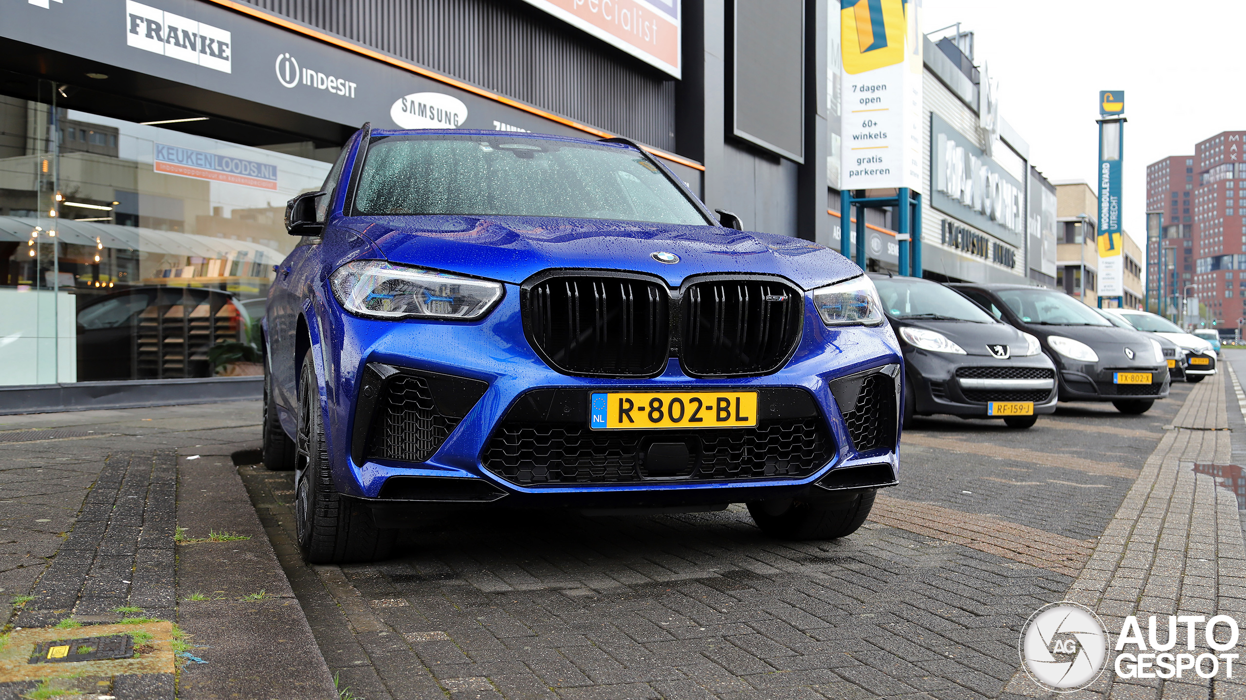 BMW X5 M F95 Competition