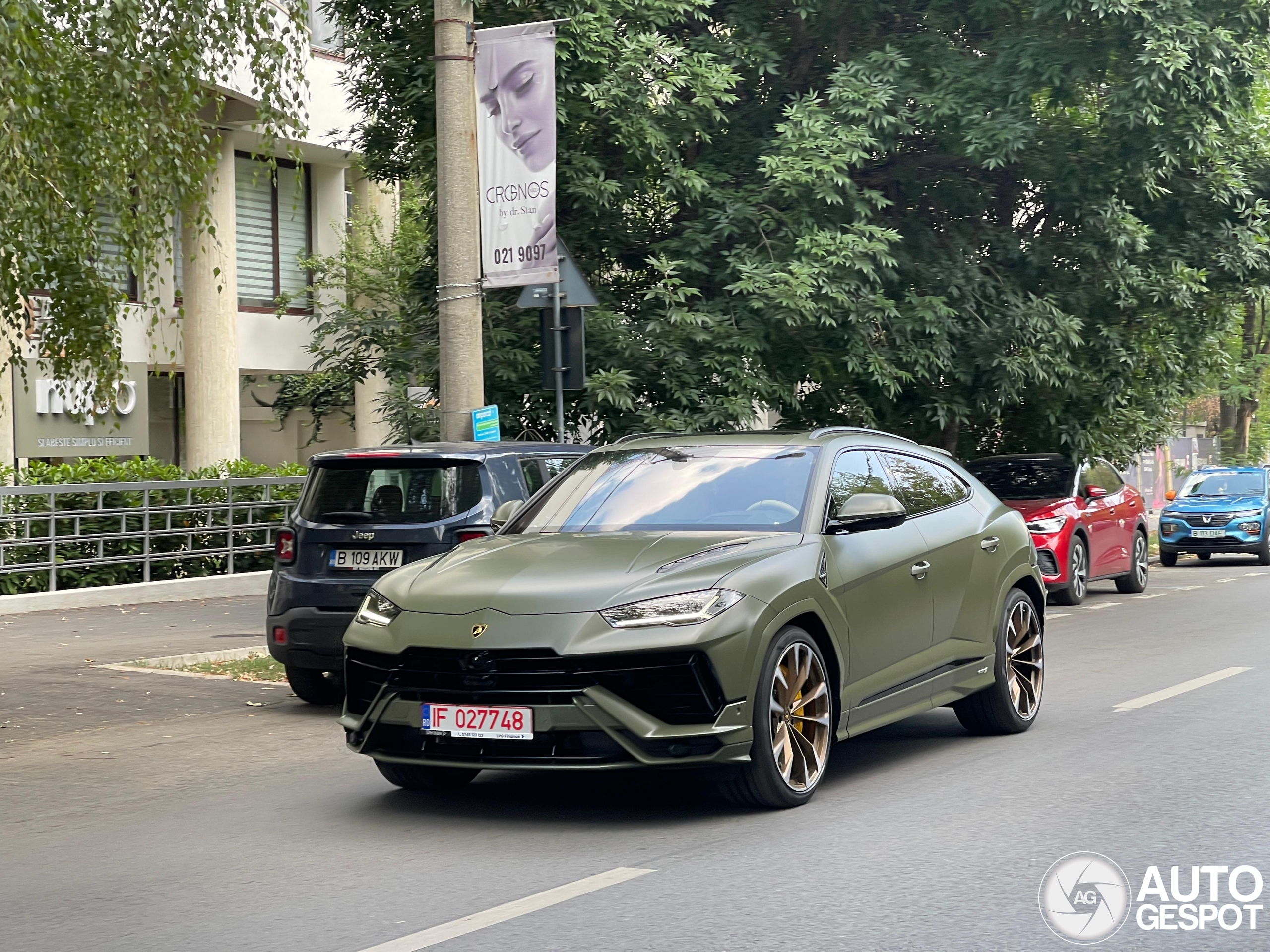 Lamborghini Urus S