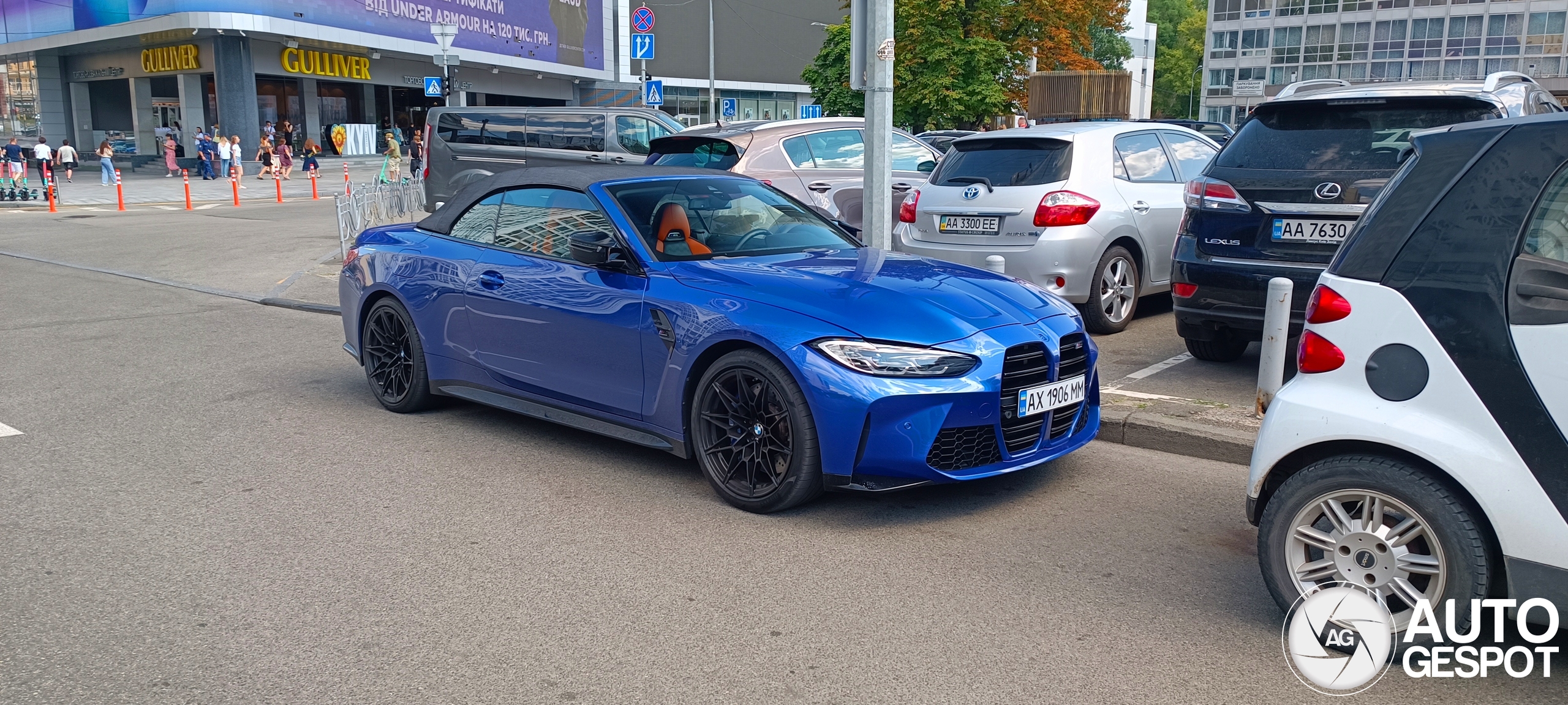 BMW M4 G83 Convertible Competition