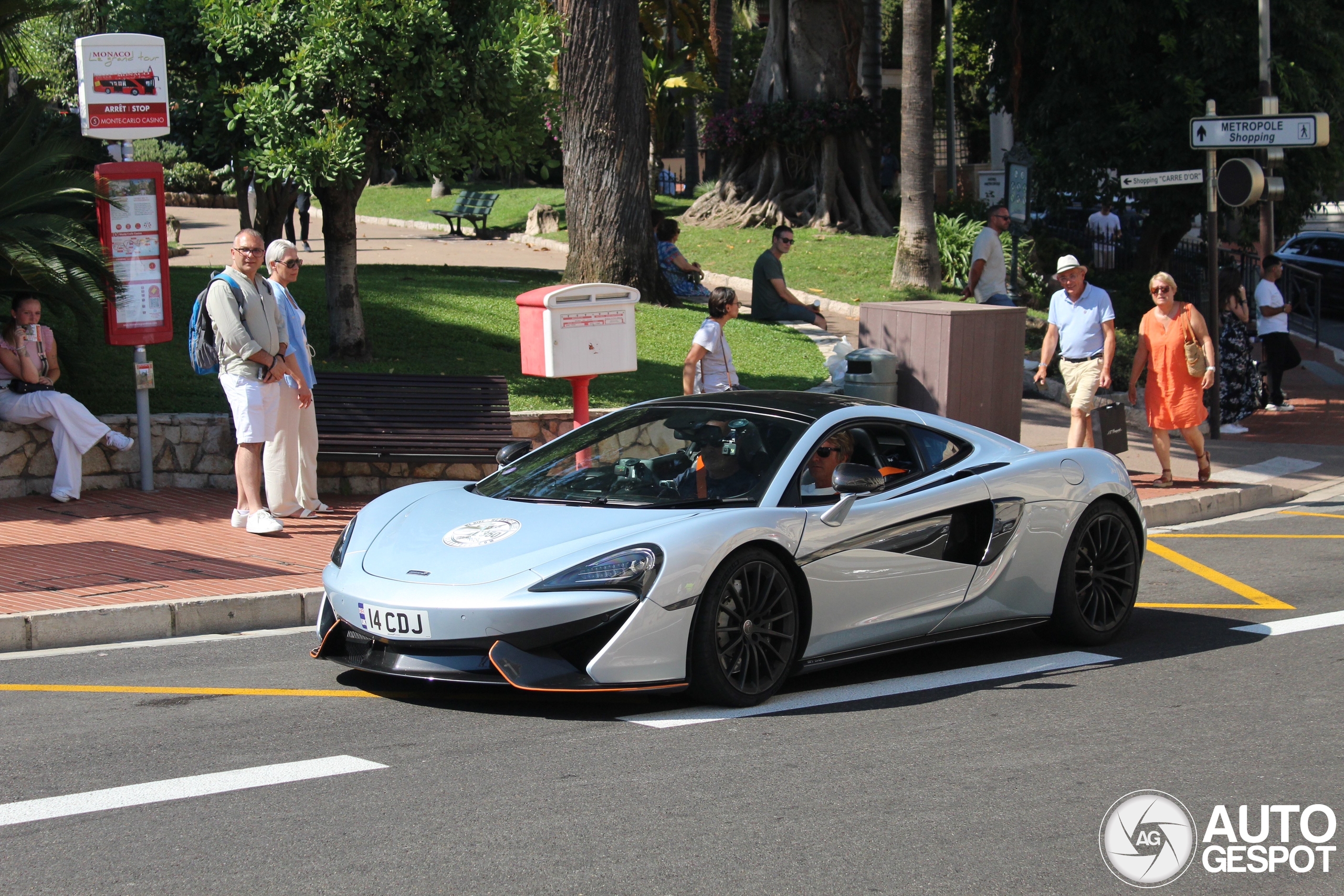 McLaren 570GT