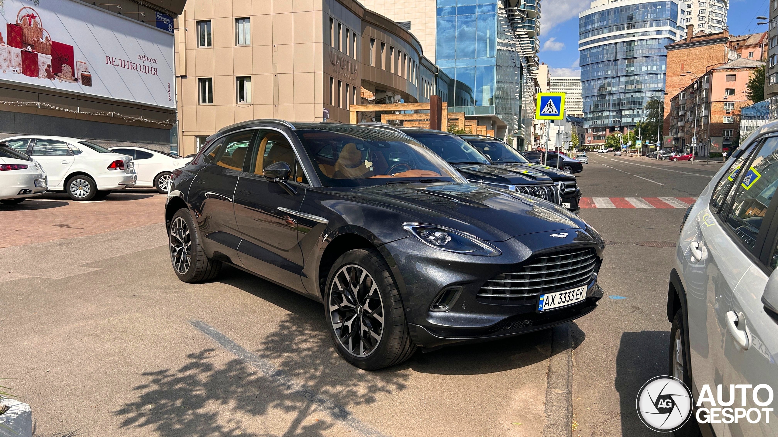 Aston Martin DBX