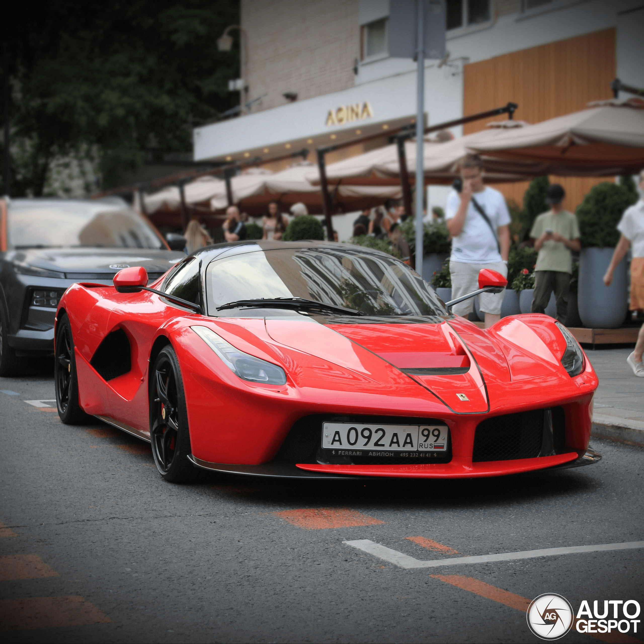 Ferrari LaFerrari