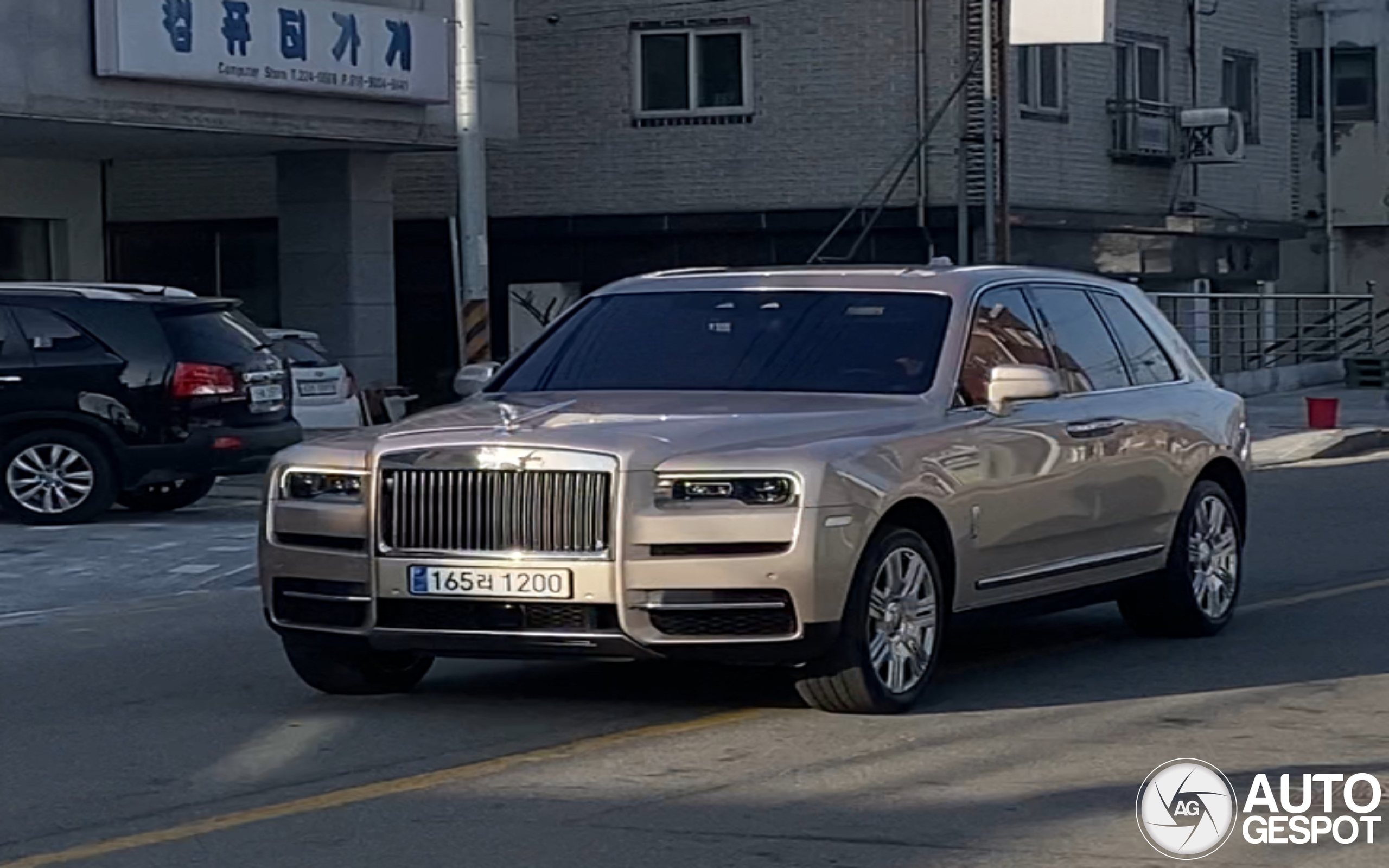 Rolls-Royce Cullinan