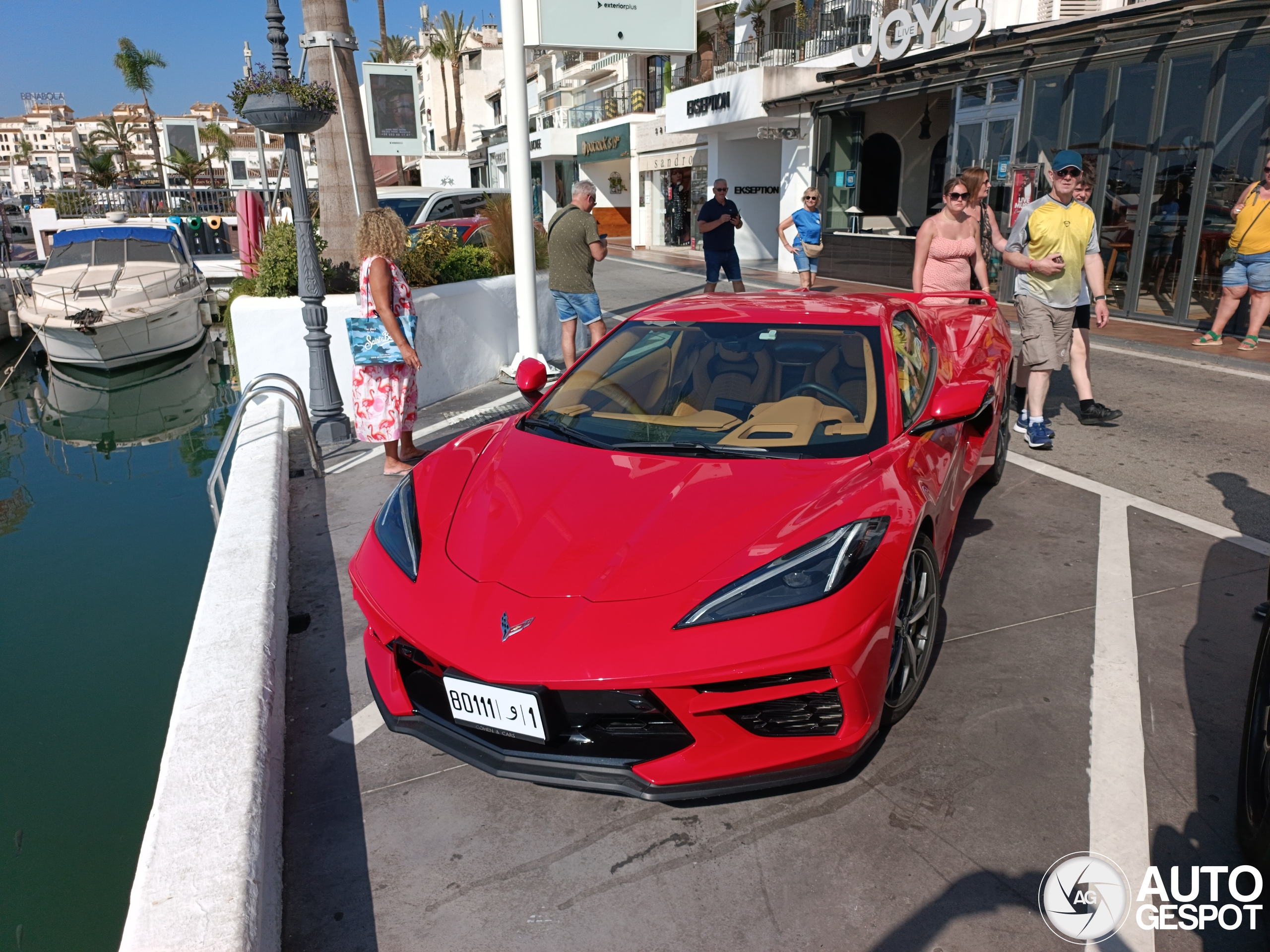 Chevrolet Corvette C8 Convertible